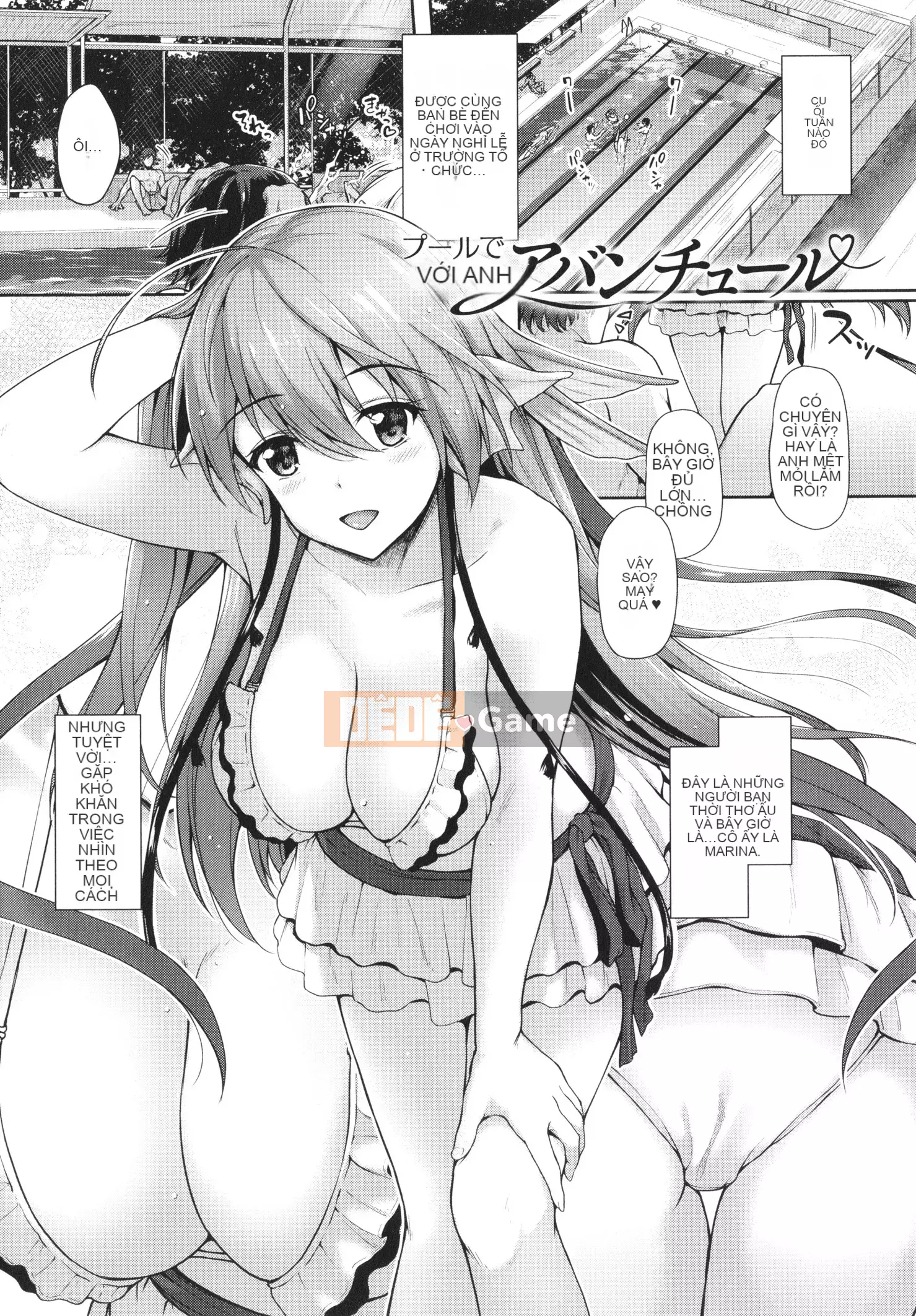 [Tanmu] Interspecies tình yêu từ trường học