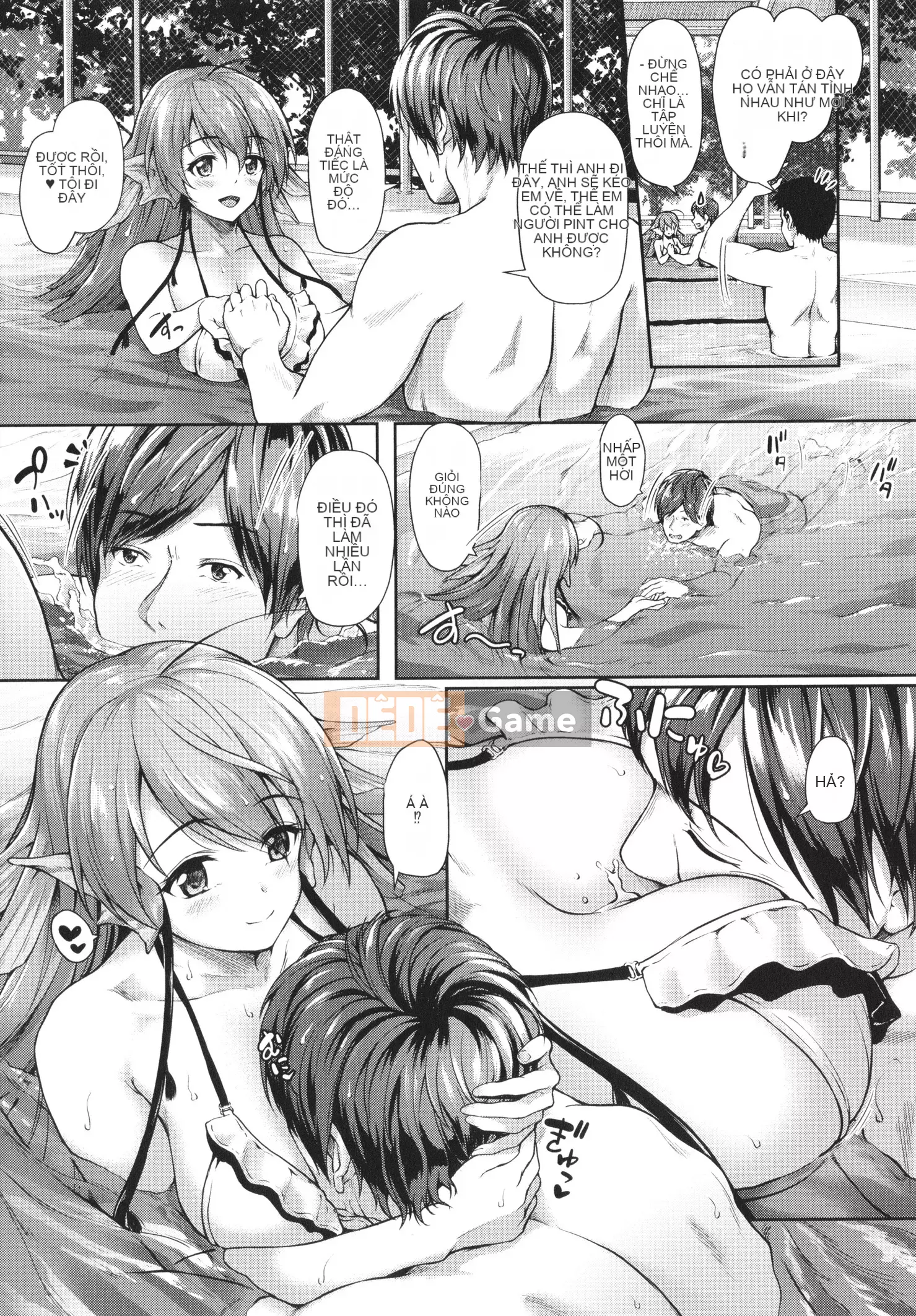 [Tanmu] Interspecies tình yêu từ trường học