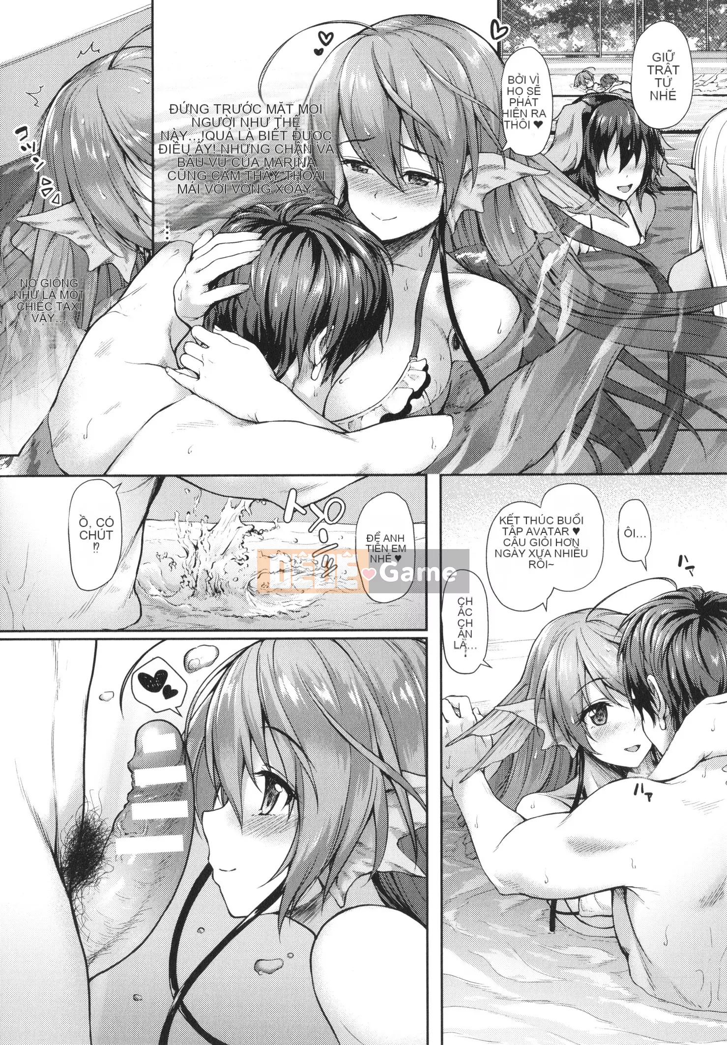 [Tanmu] Interspecies tình yêu từ trường học