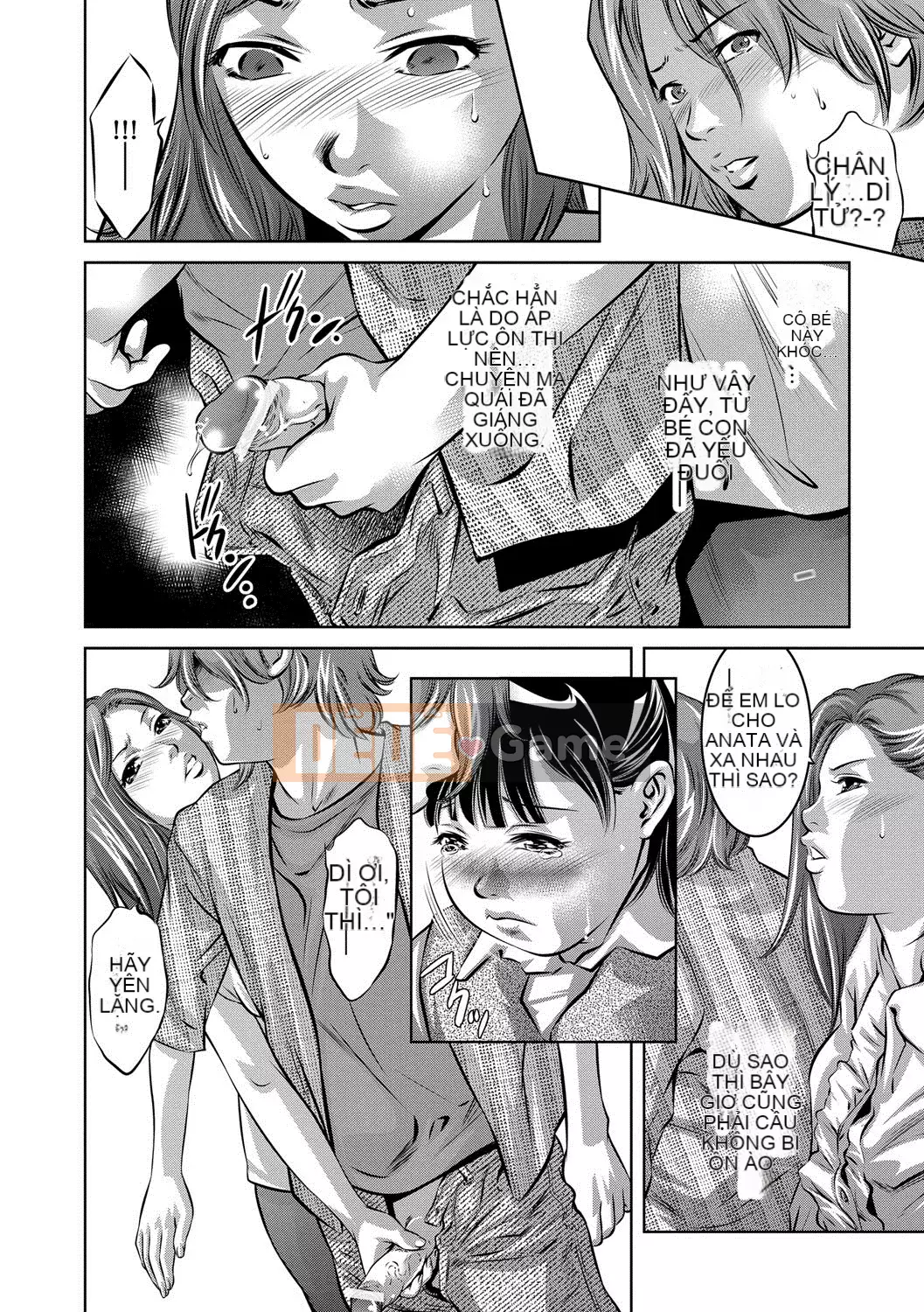 [Onikubo Hirohisa] Mariko Mariko [Kỹ thuật số]