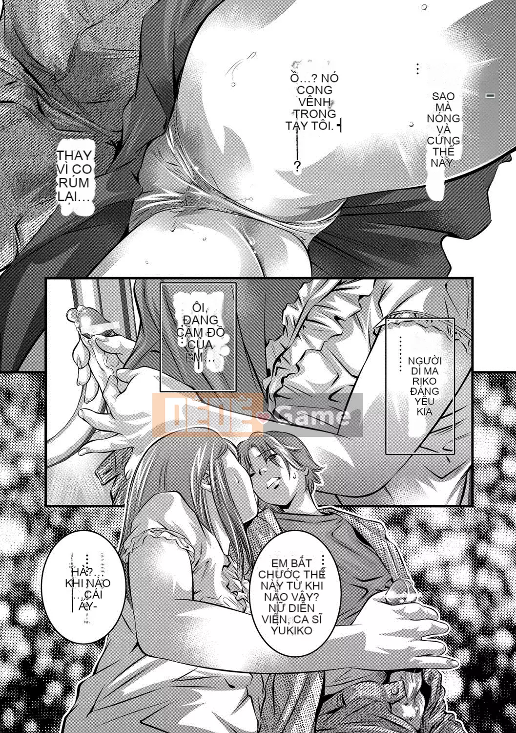 [Onikubo Hirohisa] Mariko Mariko [Kỹ thuật số]