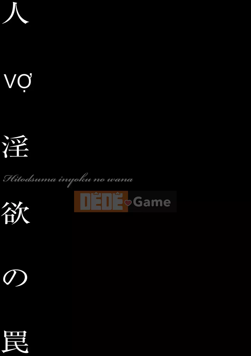 [Onikubo Hirohisa] Mariko Mariko [Kỹ thuật số]