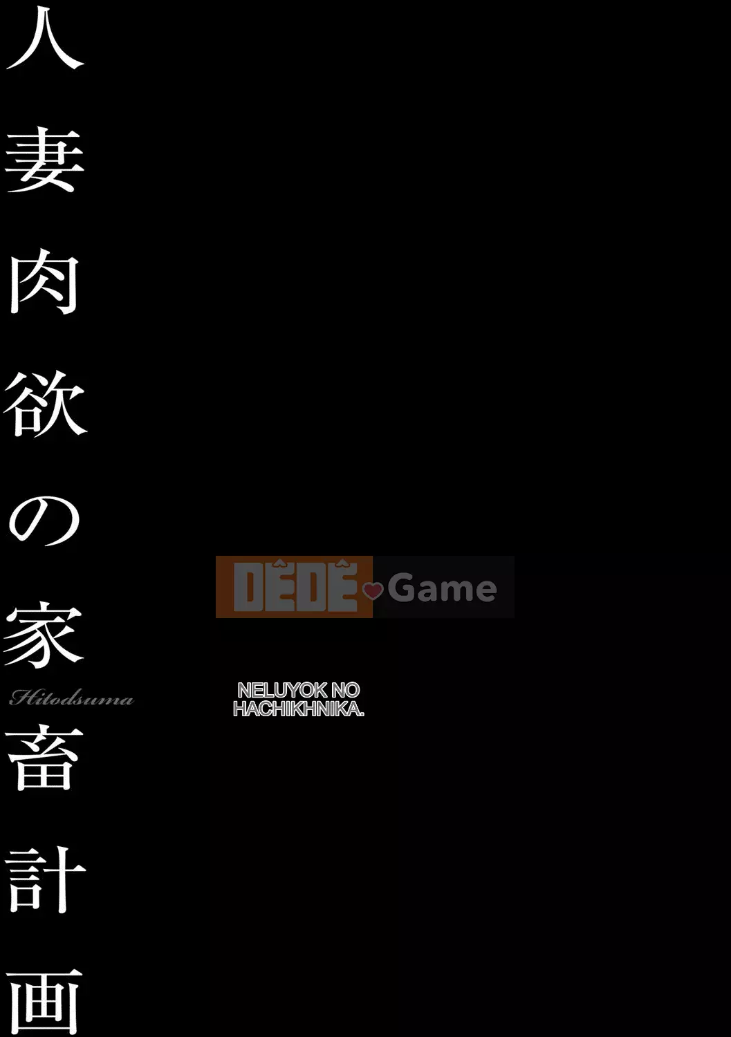 [Onikubo Hirohisa] Mariko Mariko [Kỹ thuật số]