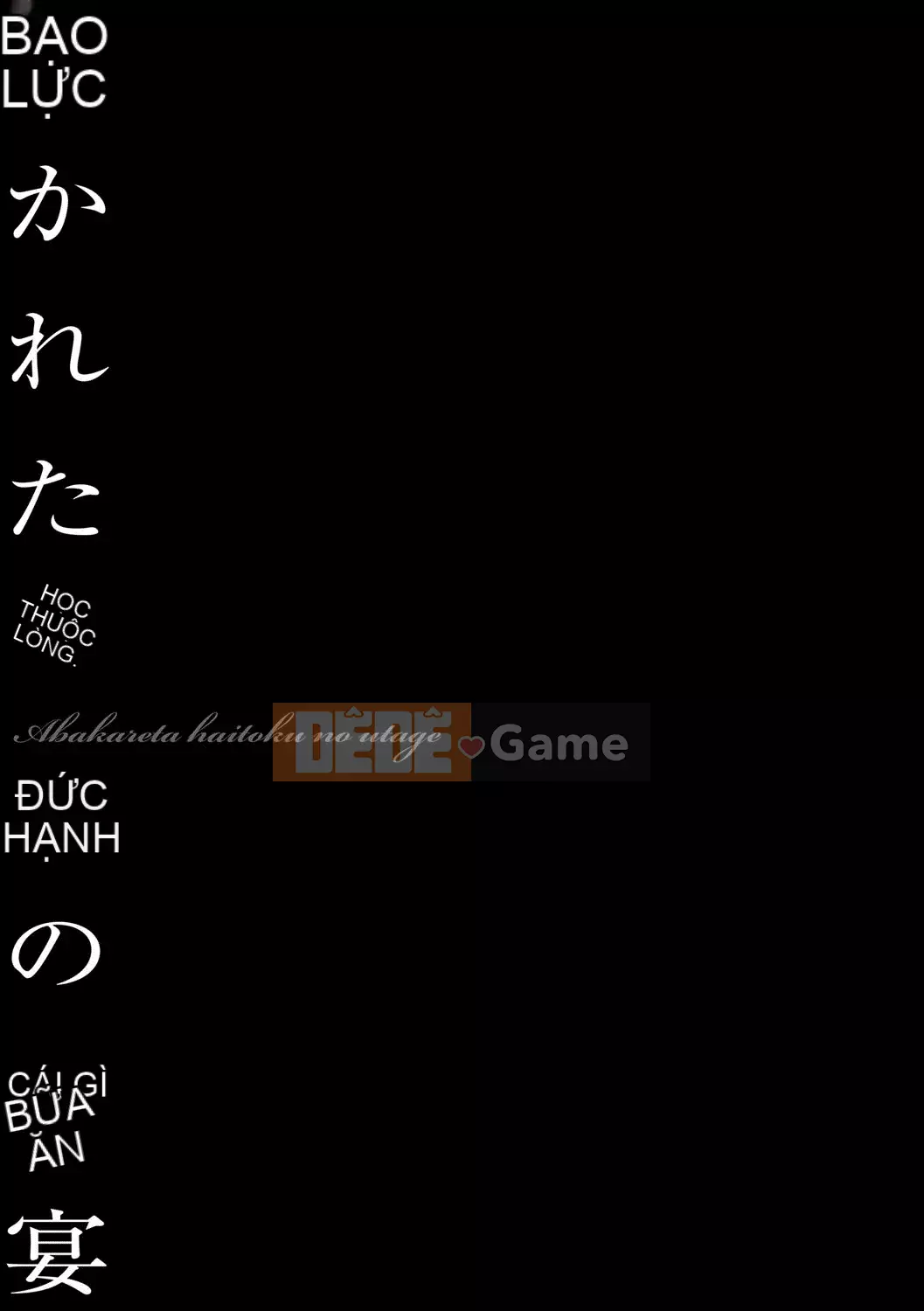 [Onikubo Hirohisa] Mariko Mariko [Kỹ thuật số]