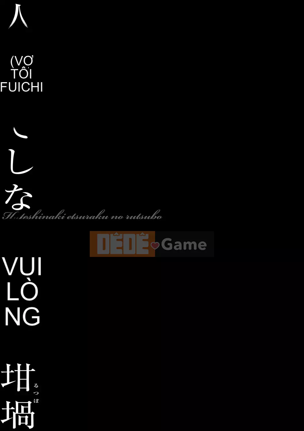 [Onikubo Hirohisa] Mariko Mariko [Kỹ thuật số]