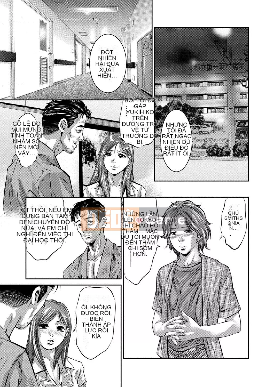 [Onikubo Hirohisa] Mariko Mariko [Kỹ thuật số]