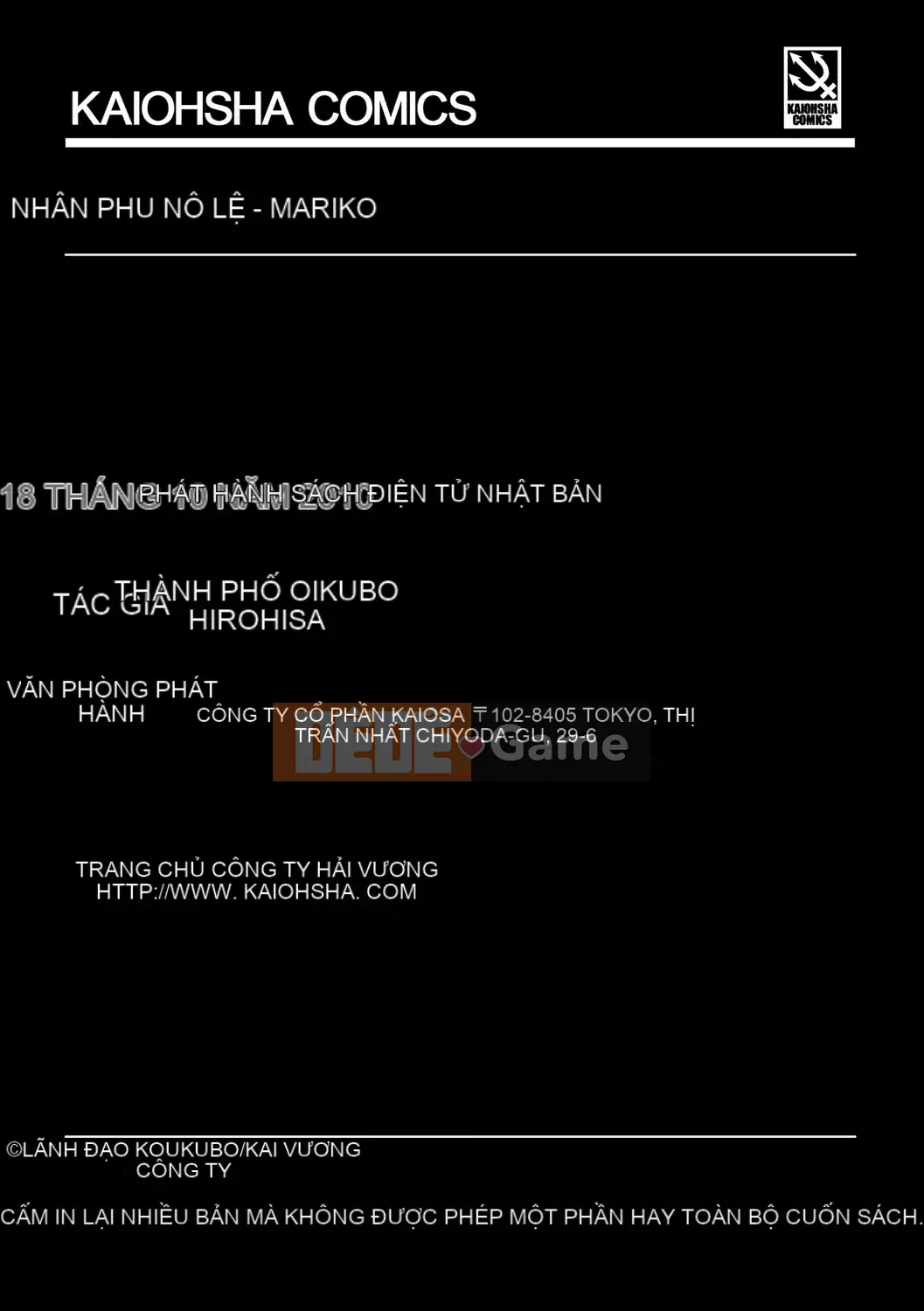 [Onikubo Hirohisa] Mariko Mariko [Kỹ thuật số]