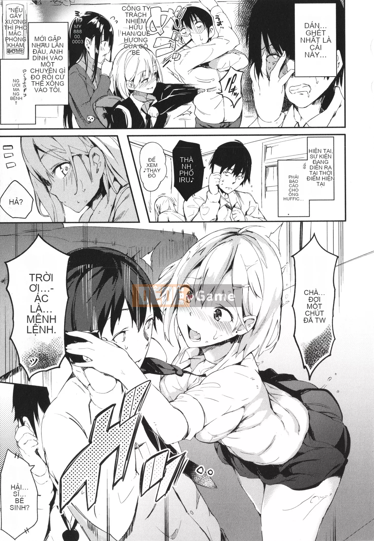 [momi] Fluppy! Wan Moa! + Tờ rơi 4P