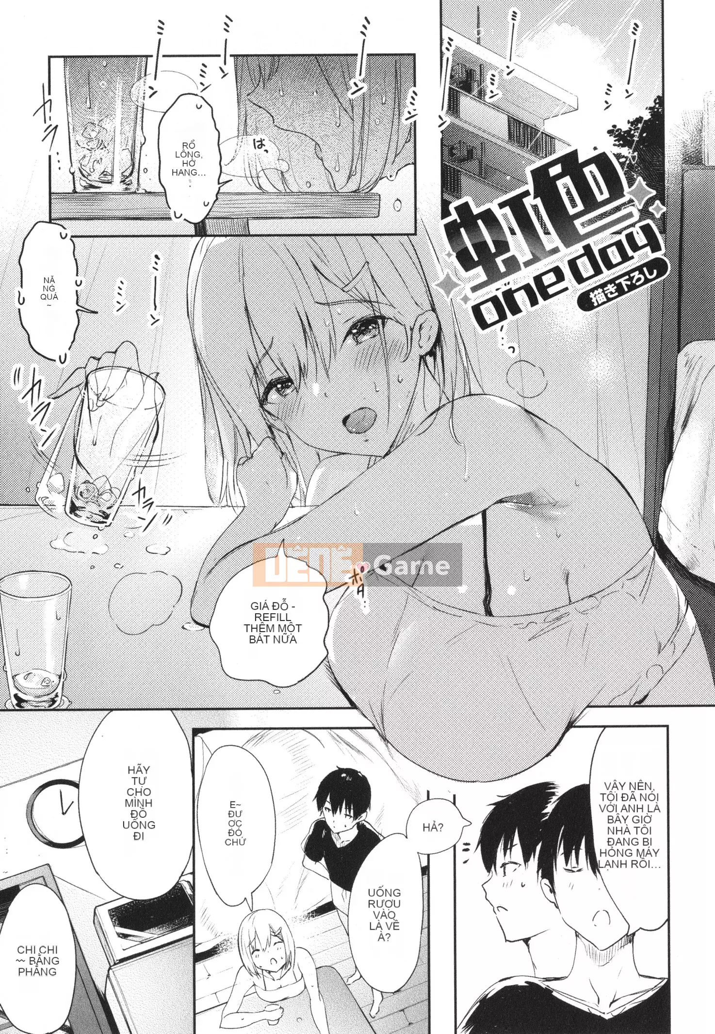 [momi] Fluppy! Wan Moa! + Tờ rơi 4P