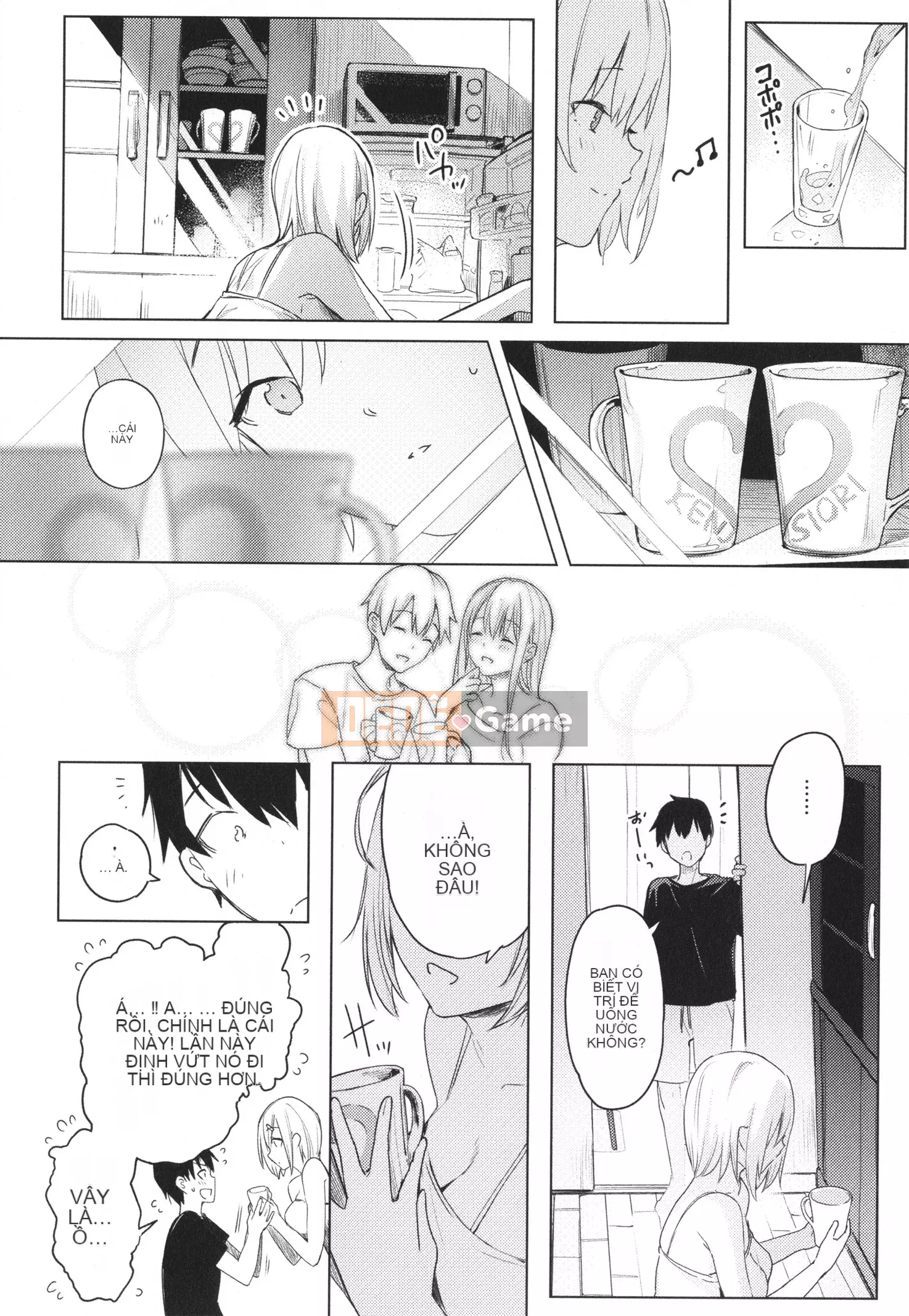 [momi] Fluppy! Wan Moa! + Tờ rơi 4P