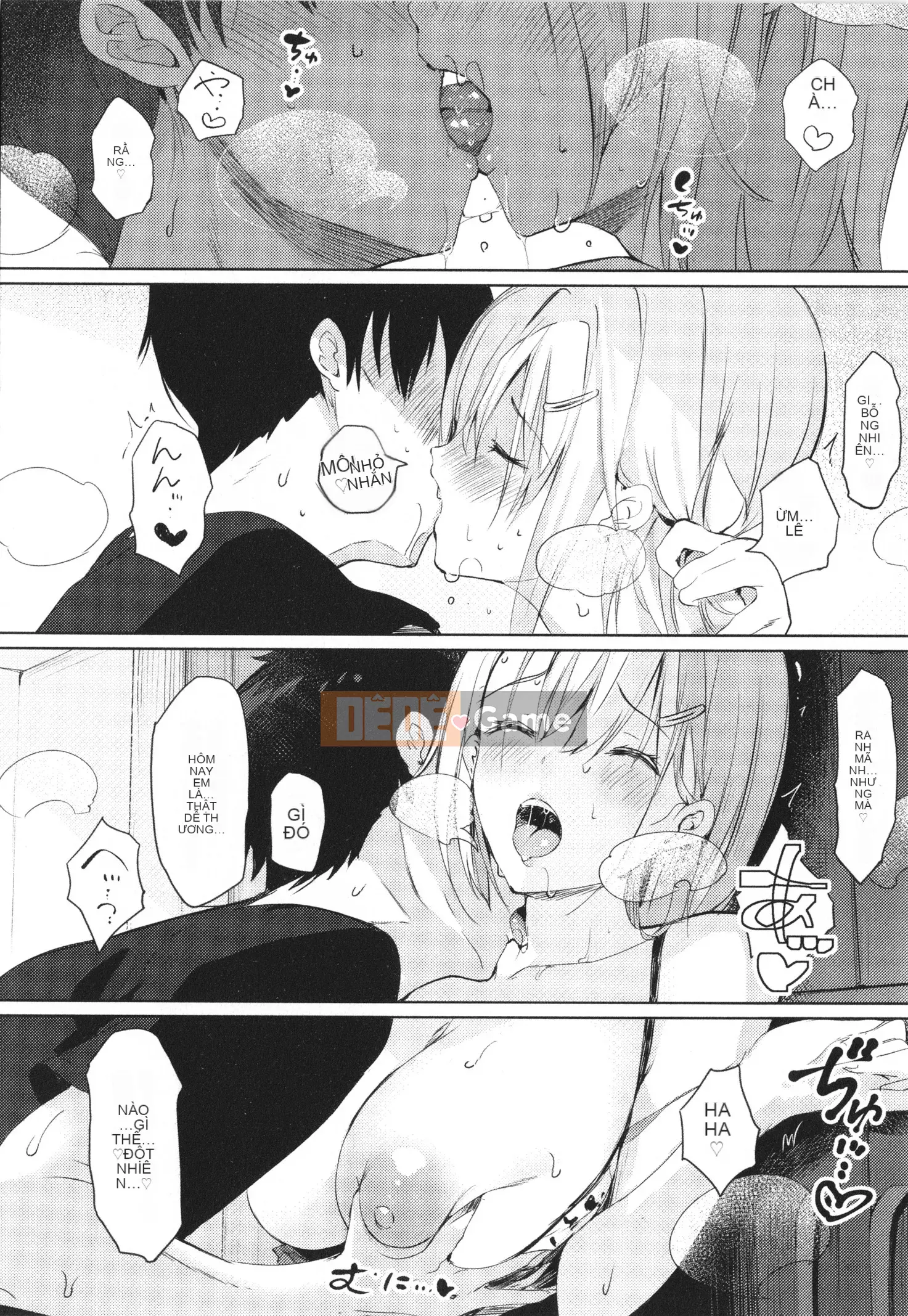 [momi] Fluppy! Wan Moa! + Tờ rơi 4P