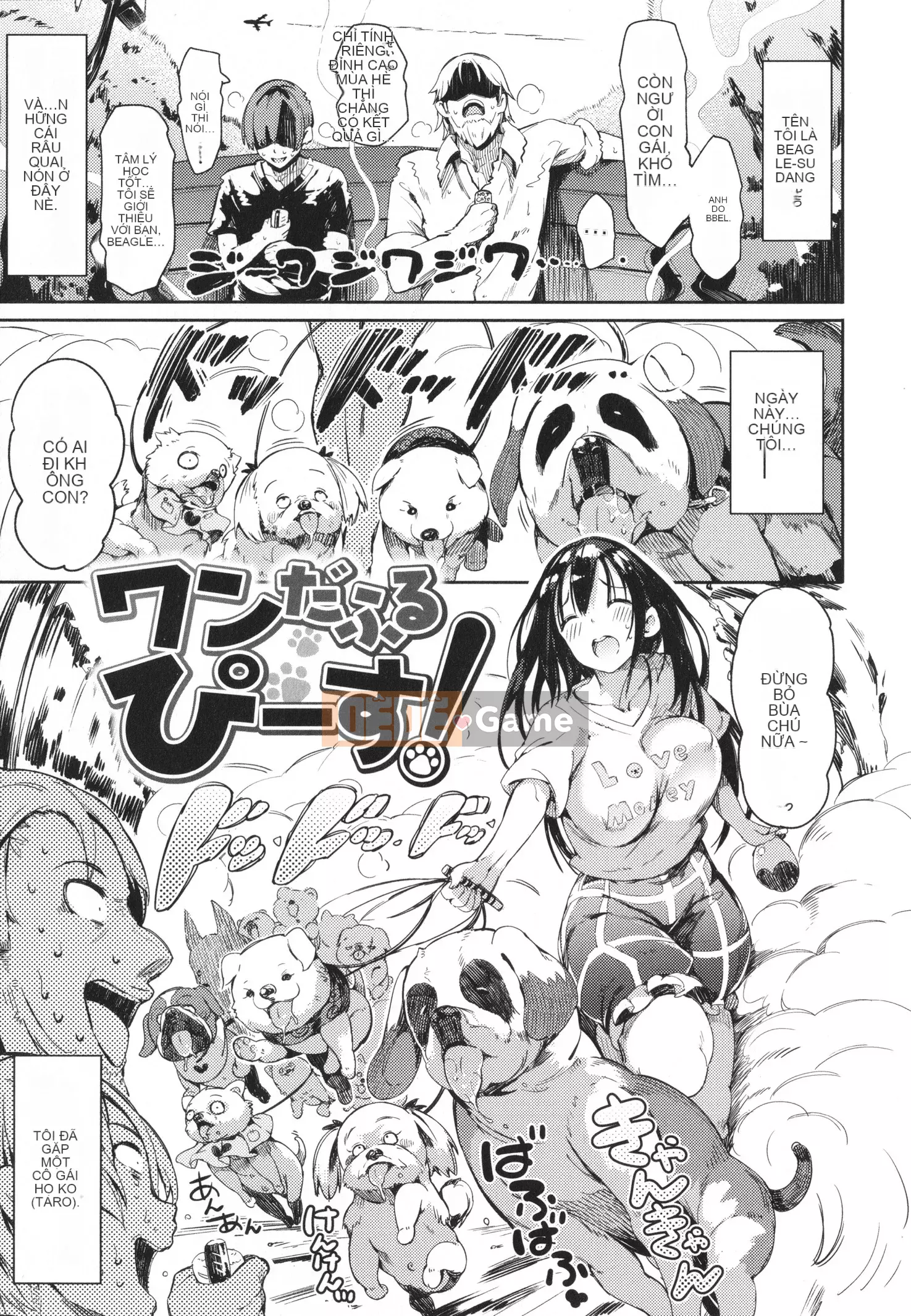 [momi] Fluppy! Wan Moa! + Tờ rơi 4P