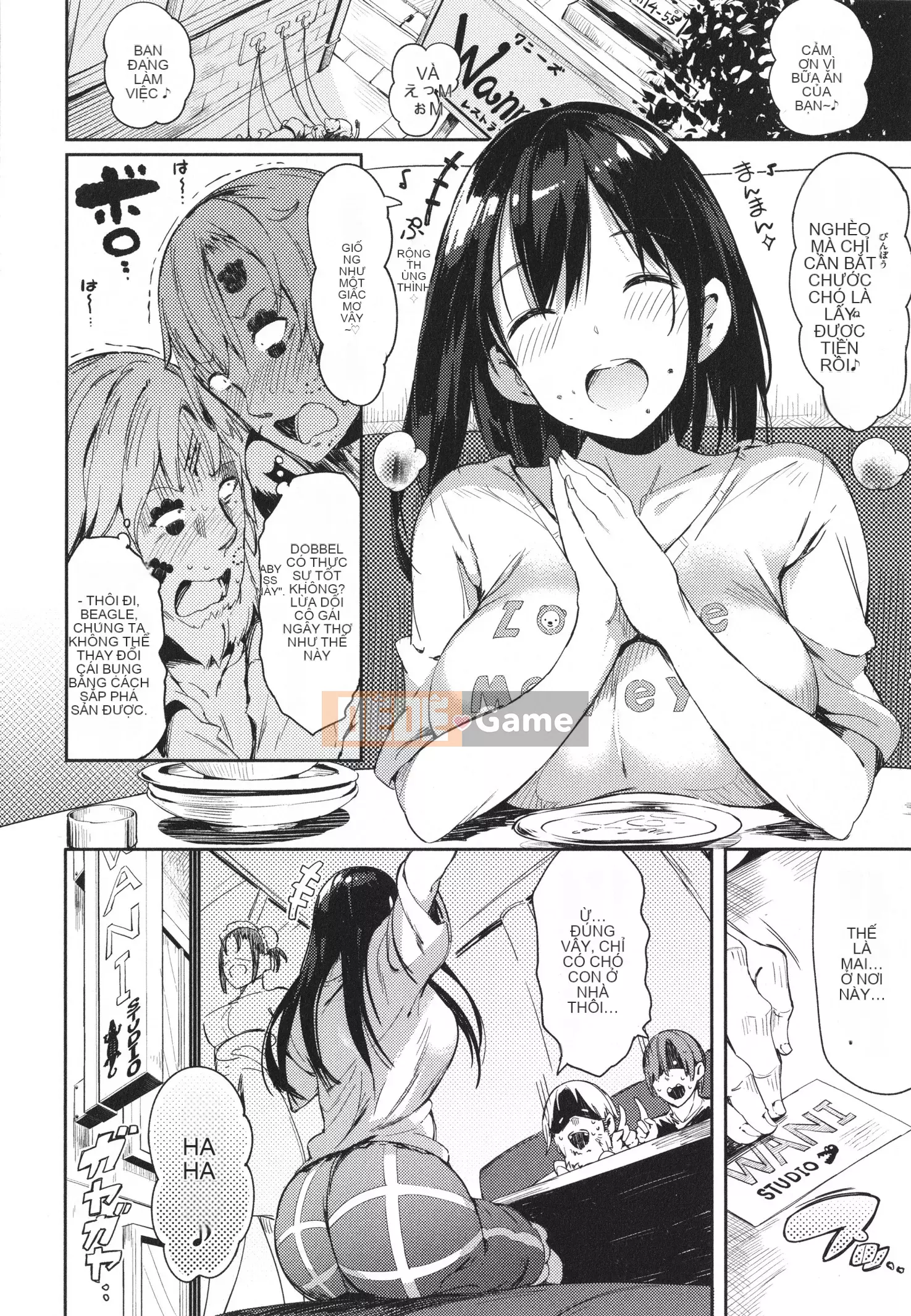 [momi] Fluppy! Wan Moa! + Tờ rơi 4P