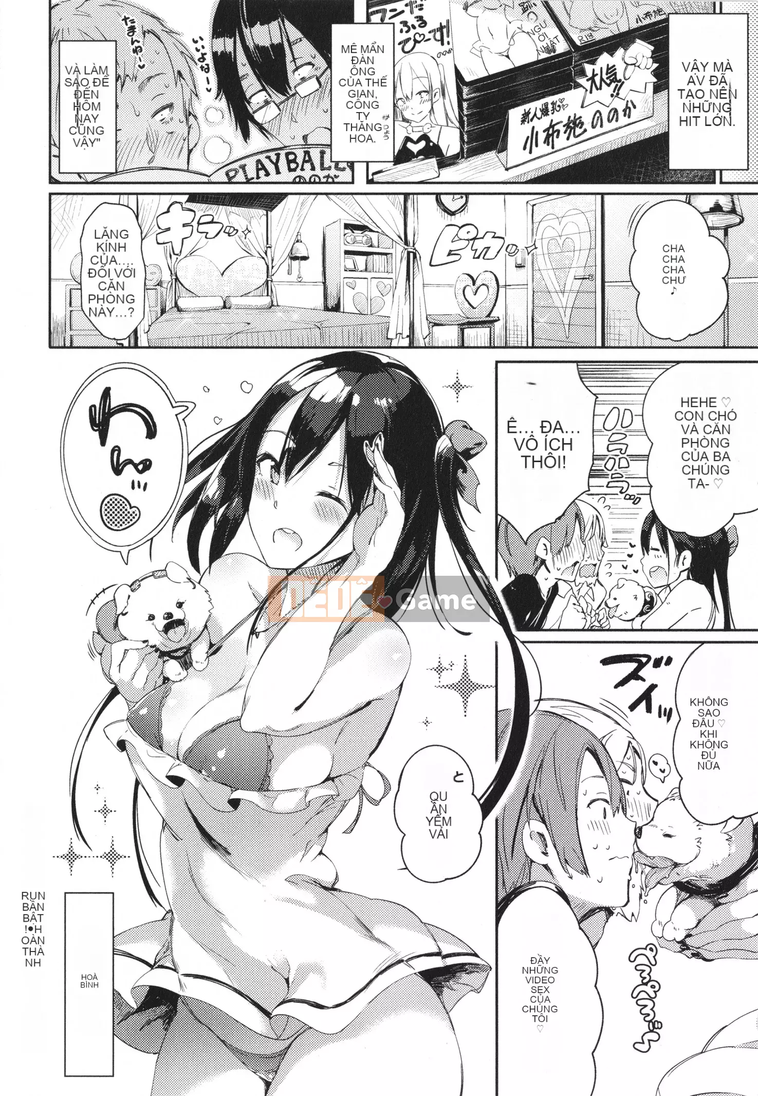 [momi] Fluppy! Wan Moa! + Tờ rơi 4P