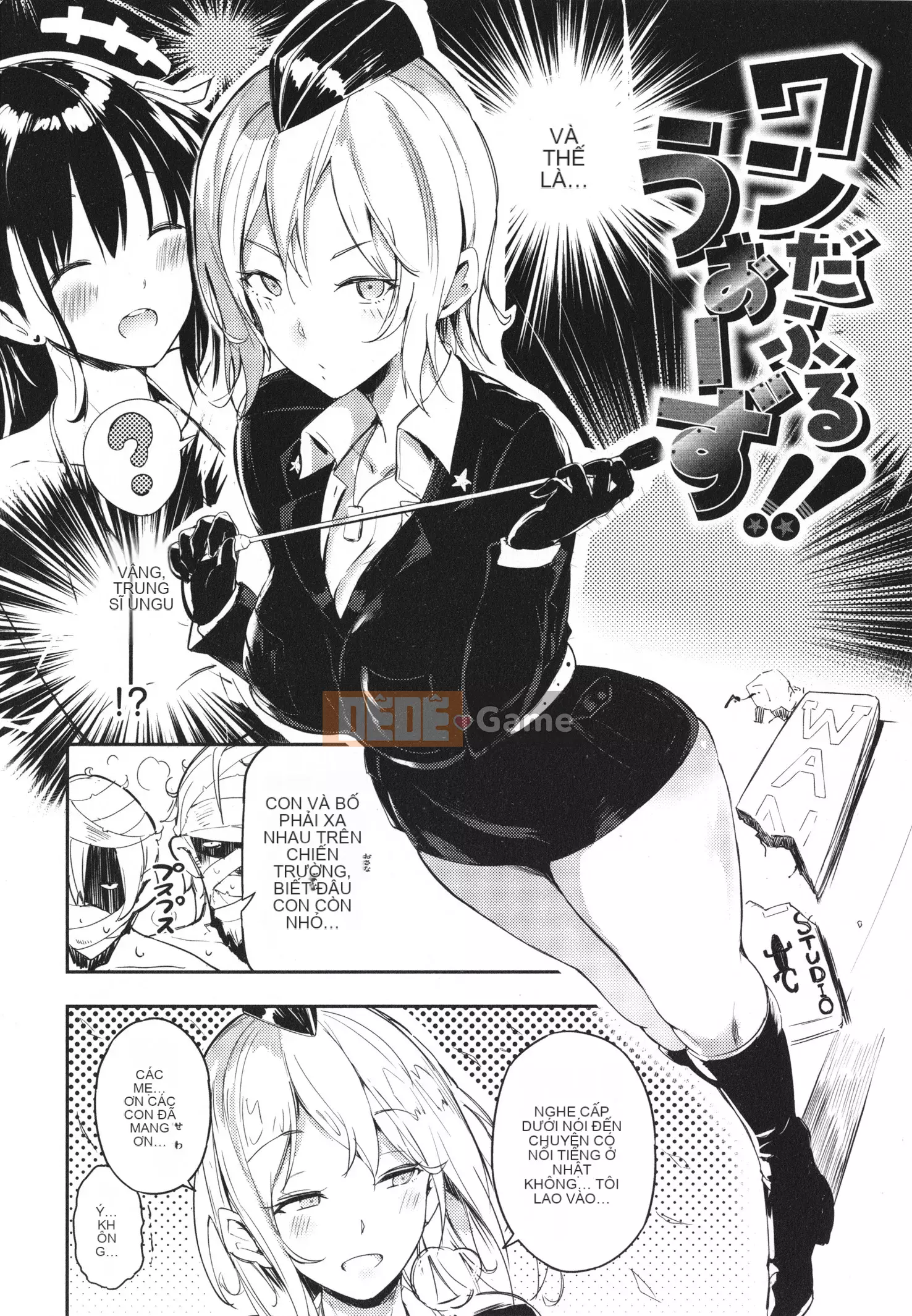 [momi] Fluppy! Wan Moa! + Tờ rơi 4P