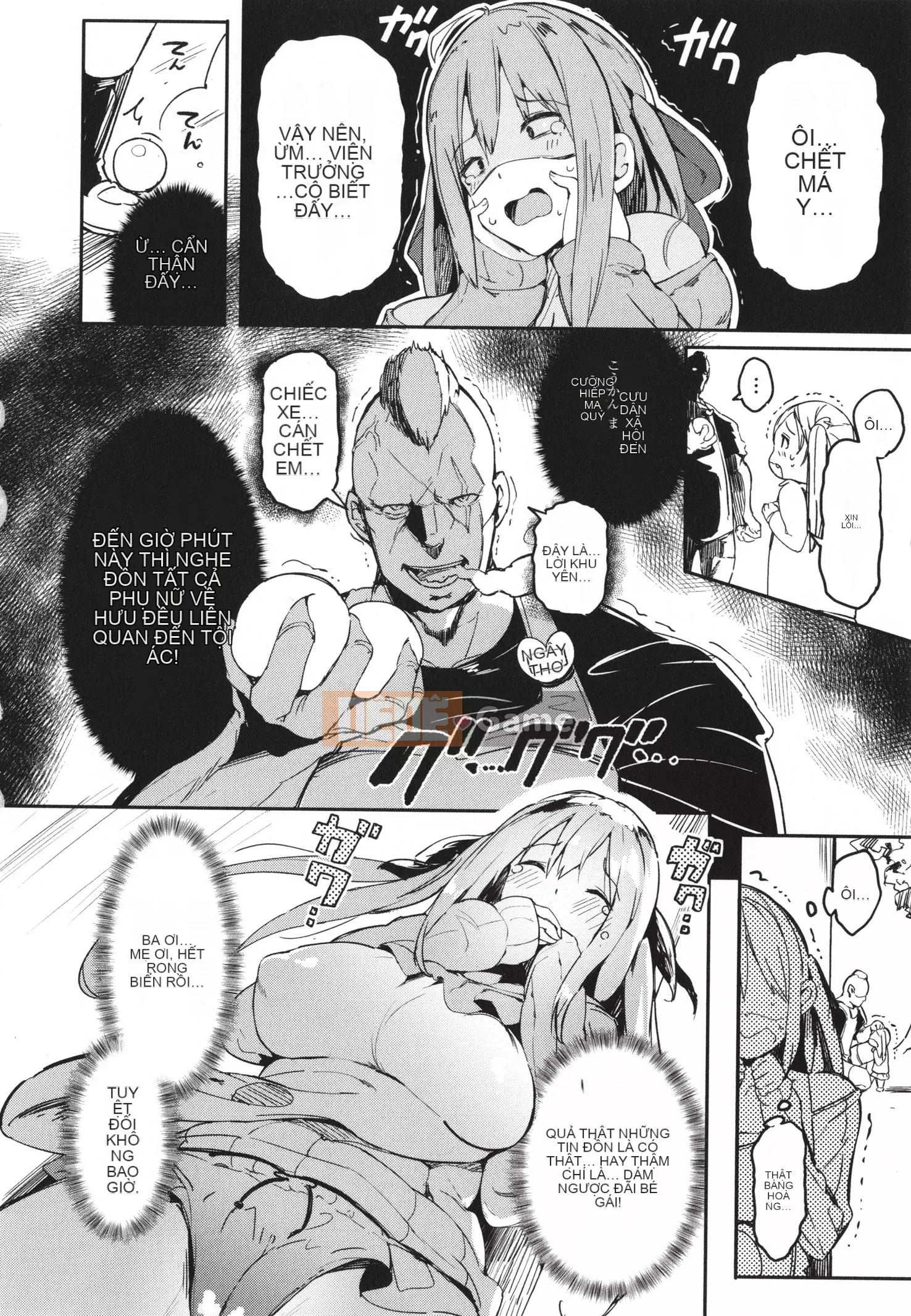 [momi] Fluppy! Wan Moa! + Tờ rơi 4P