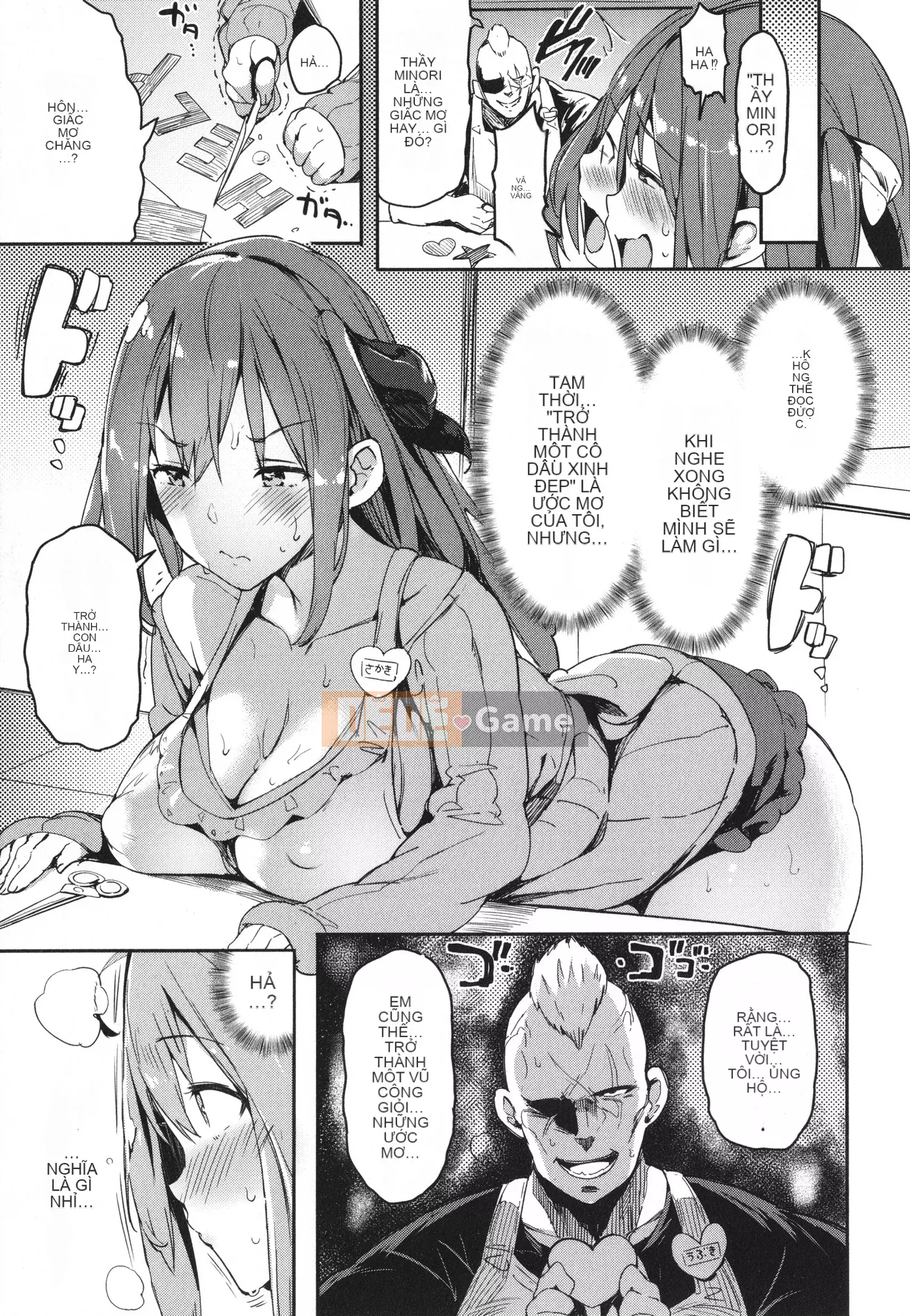 [momi] Fluppy! Wan Moa! + Tờ rơi 4P