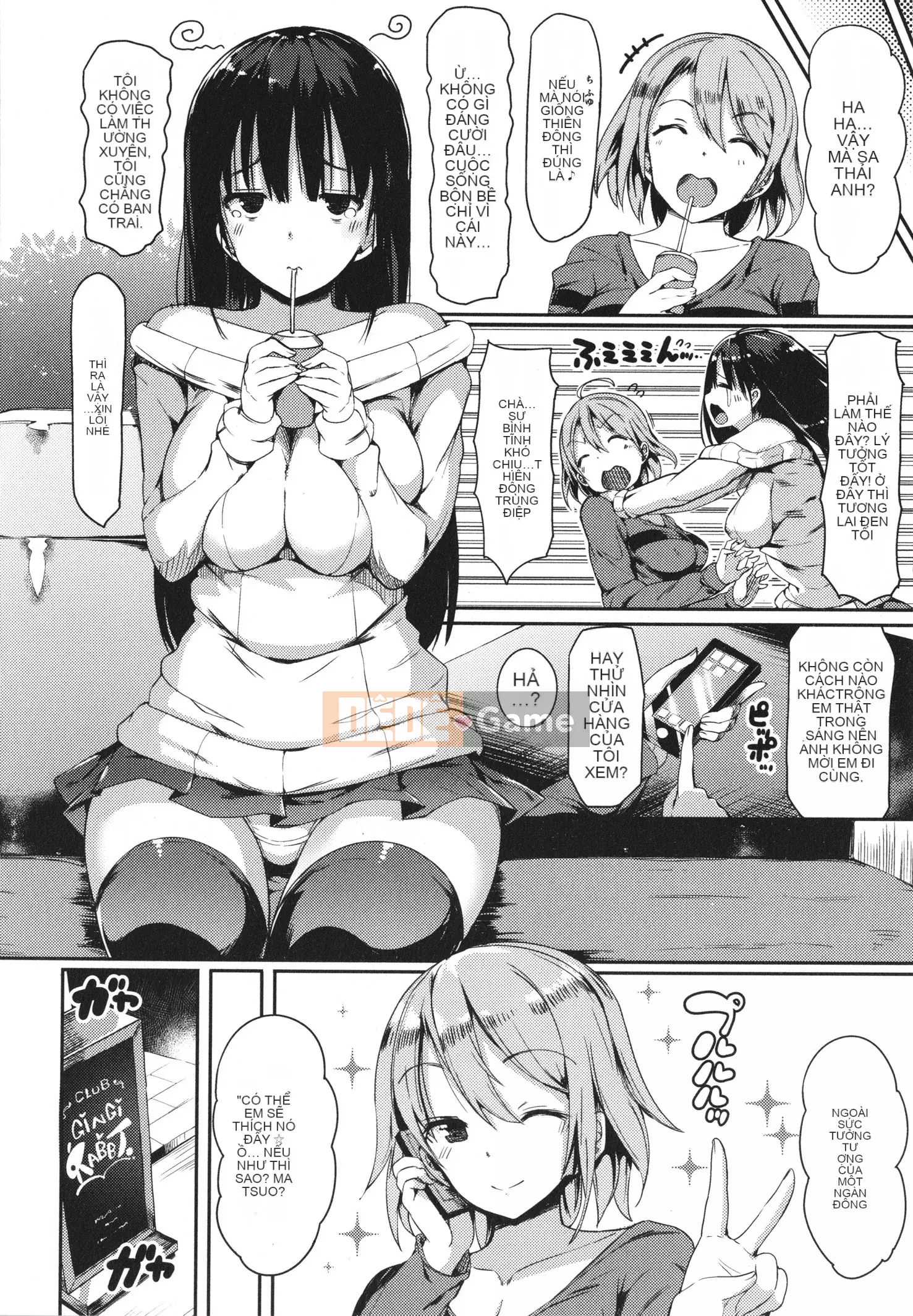 [momi] Fluppy! Wan Moa! + Tờ rơi 4P