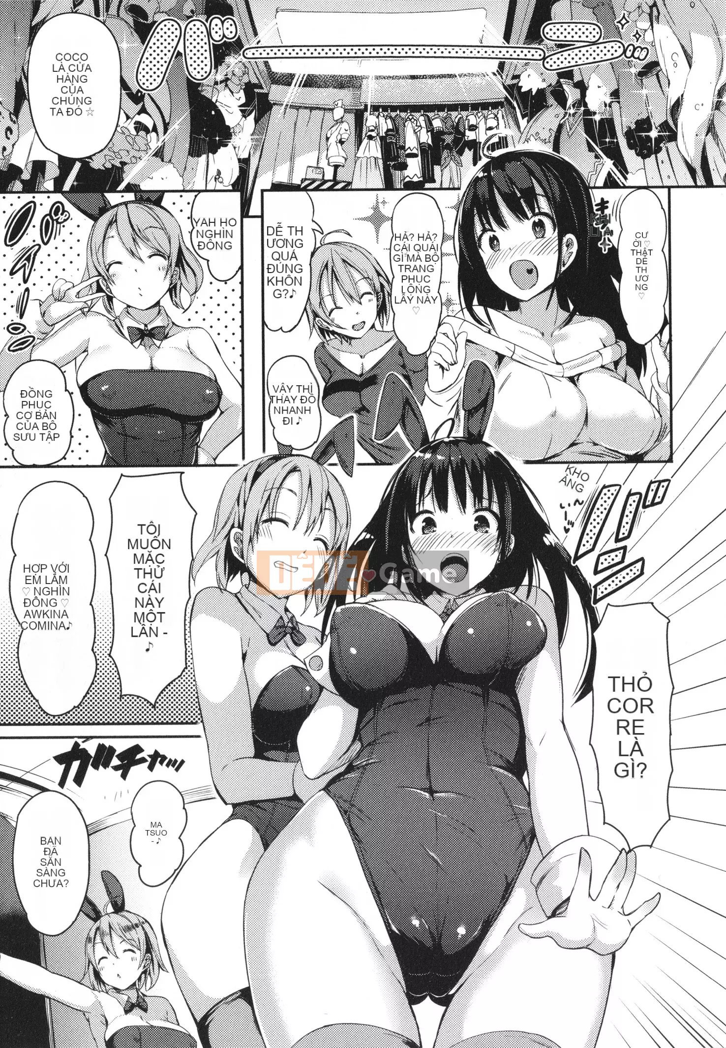 [momi] Fluppy! Wan Moa! + Tờ rơi 4P