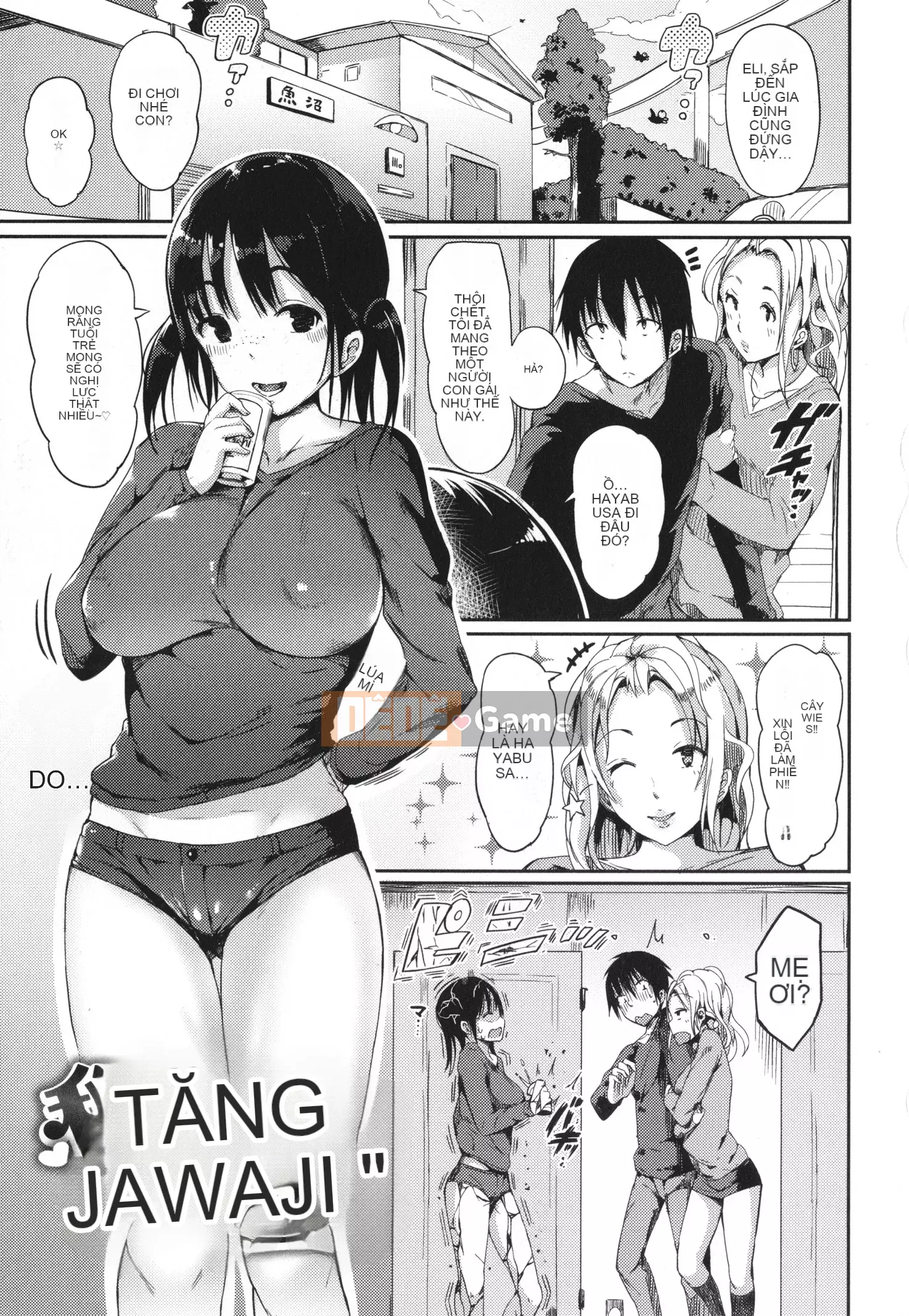 [momi] Fluppy! Wan Moa! + Tờ rơi 4P