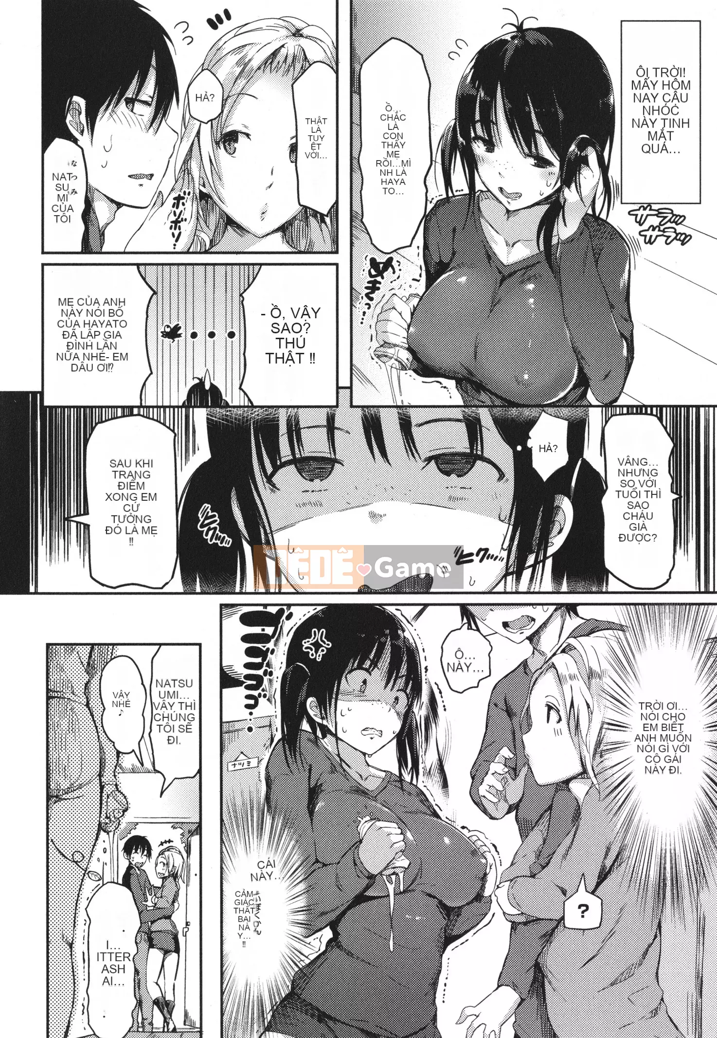 [momi] Fluppy! Wan Moa! + Tờ rơi 4P