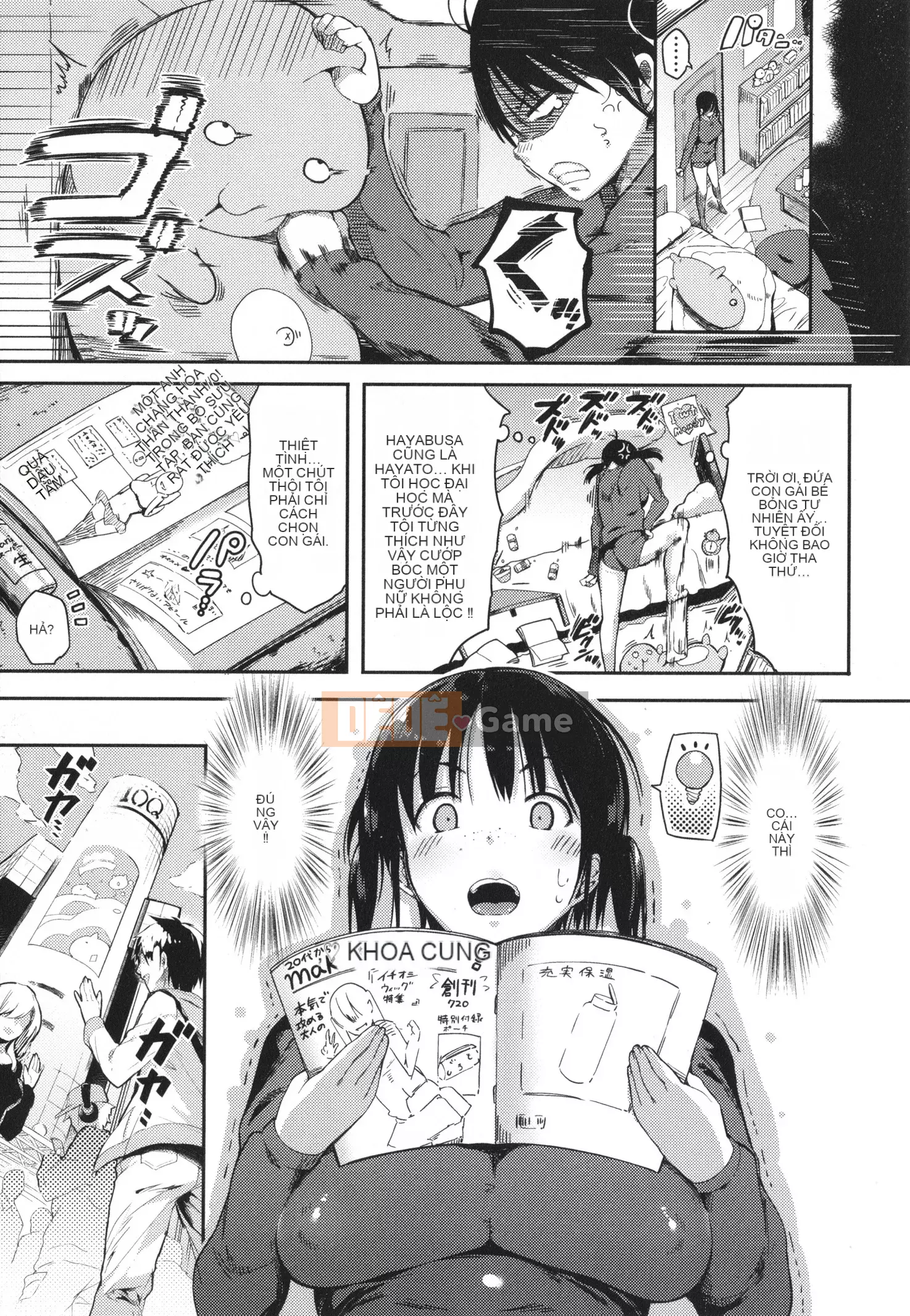 [momi] Fluppy! Wan Moa! + Tờ rơi 4P