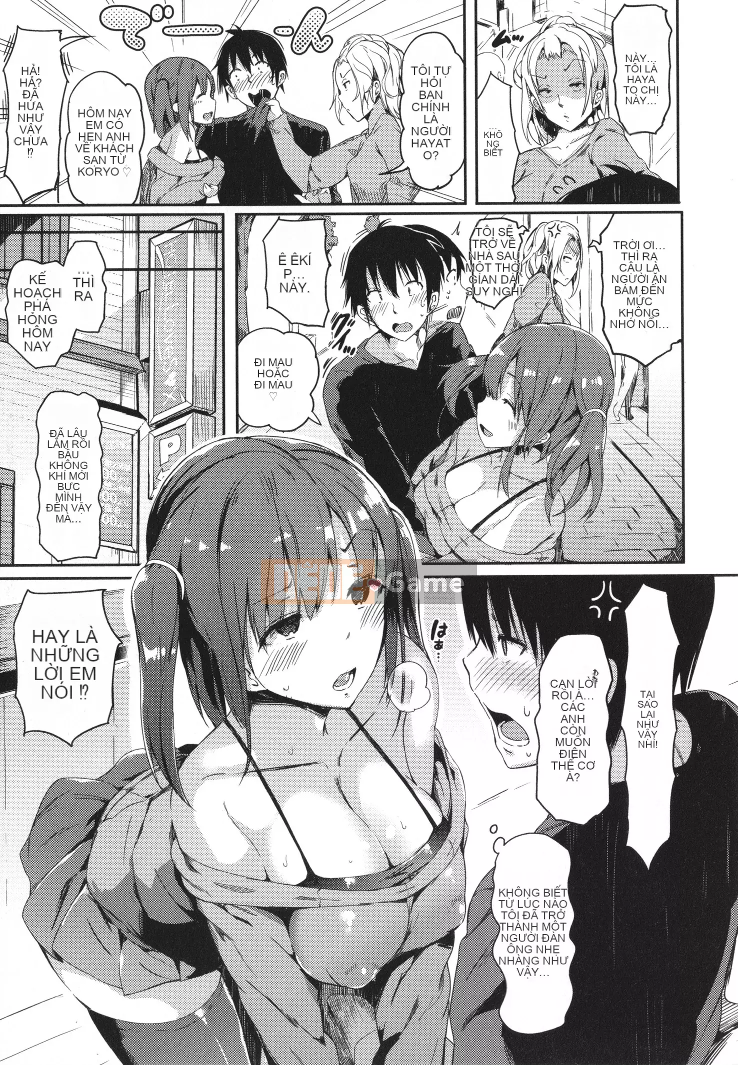 [momi] Fluppy! Wan Moa! + Tờ rơi 4P