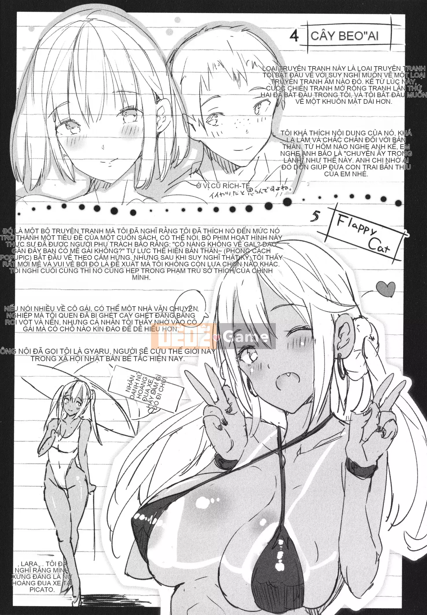 [momi] Fluppy! Wan Moa! + Tờ rơi 4P