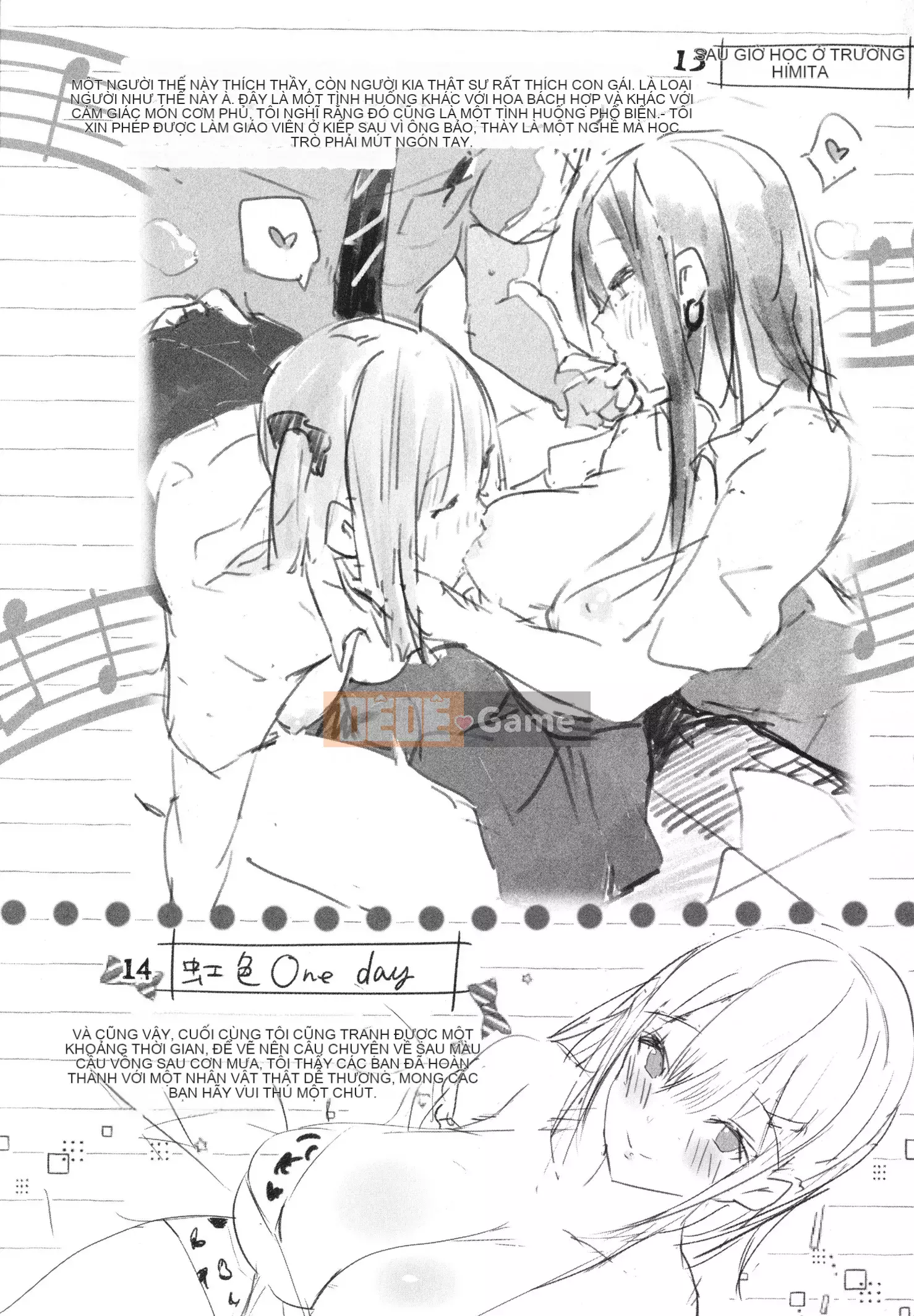 [momi] Fluppy! Wan Moa! + Tờ rơi 4P