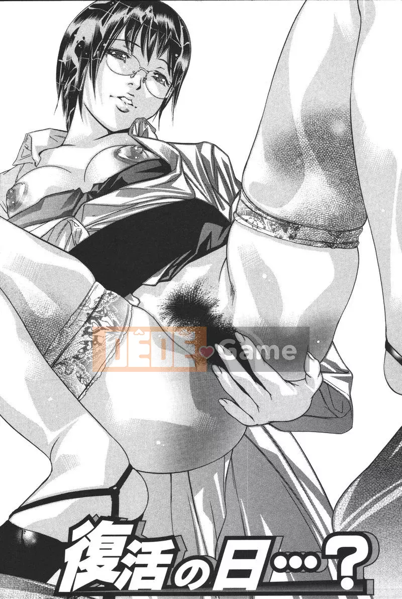 [Onikubo Hirohisa] Hình dáng lý tưởng