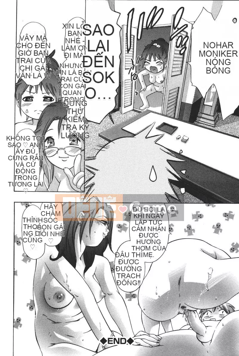 [Onikubo Hirohisa] Hình dáng lý tưởng