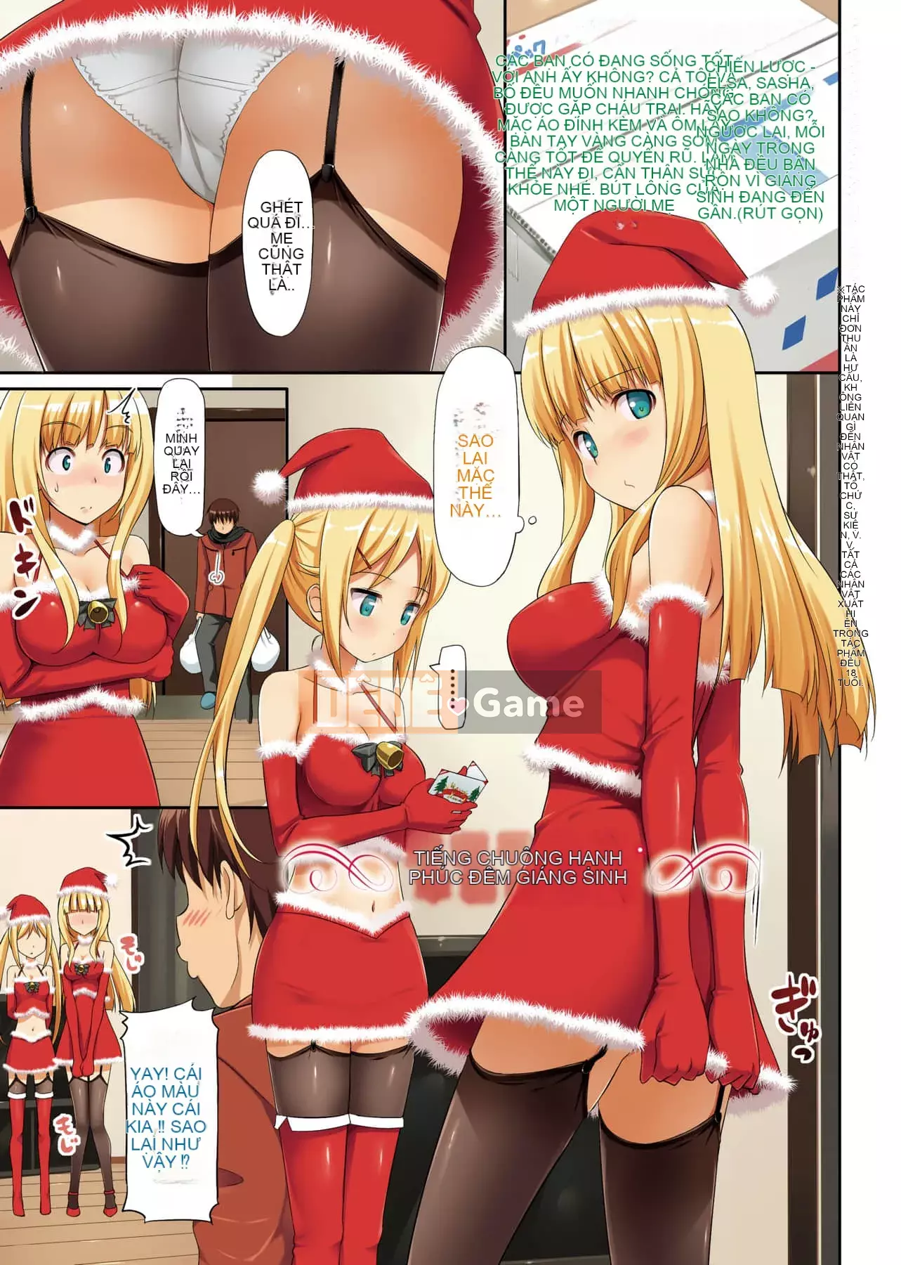 [たかやKi] Phiên bản mới kỷ niệm Love Shi [Sửa vạch đen] [Sách đơn] [Tiếng Trung kỹ thuật số trong tương lai]