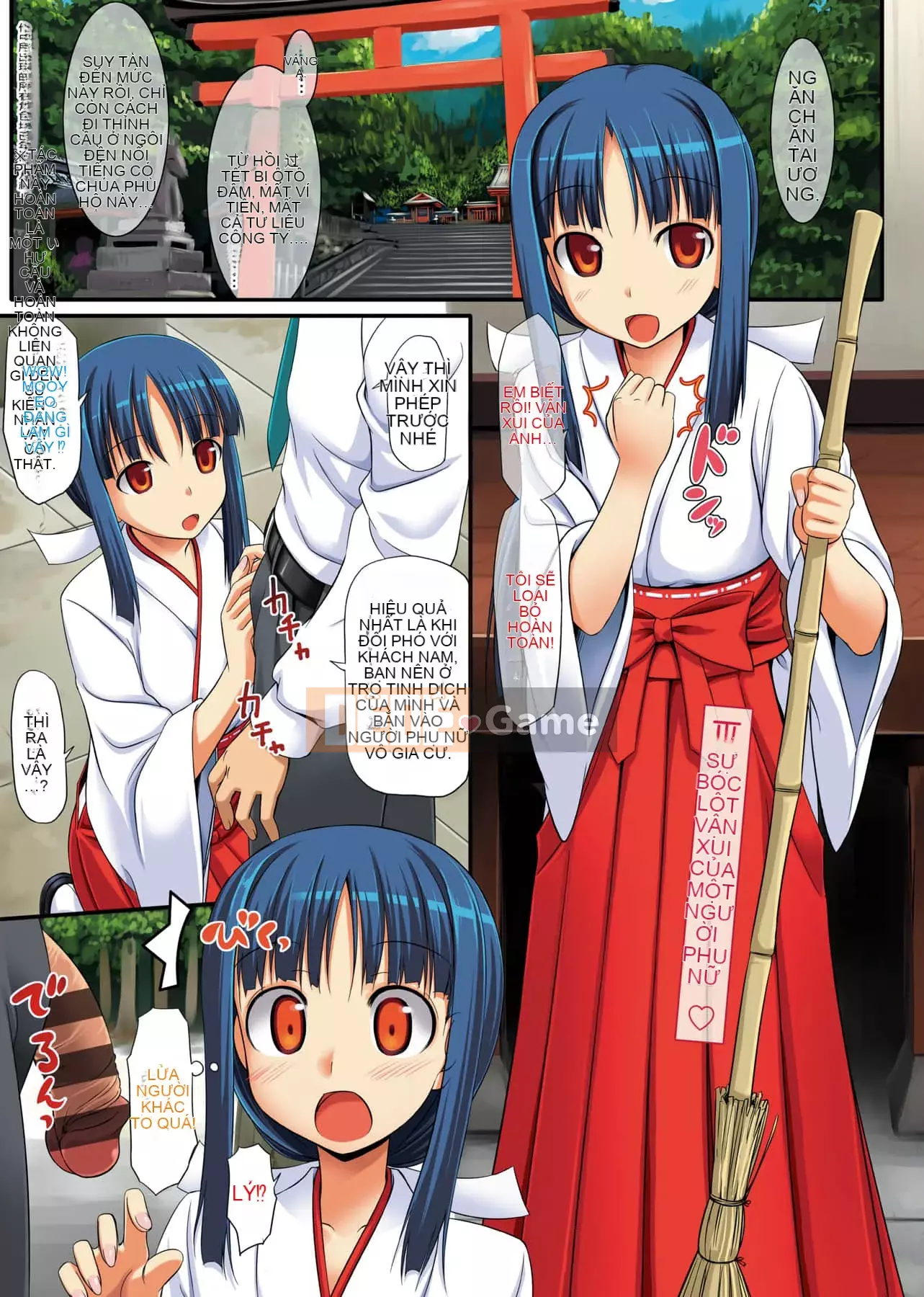 [たかやKi] Phiên bản mới kỷ niệm Love Shi [Sửa vạch đen] [Sách đơn] [Tiếng Trung kỹ thuật số trong tương lai]