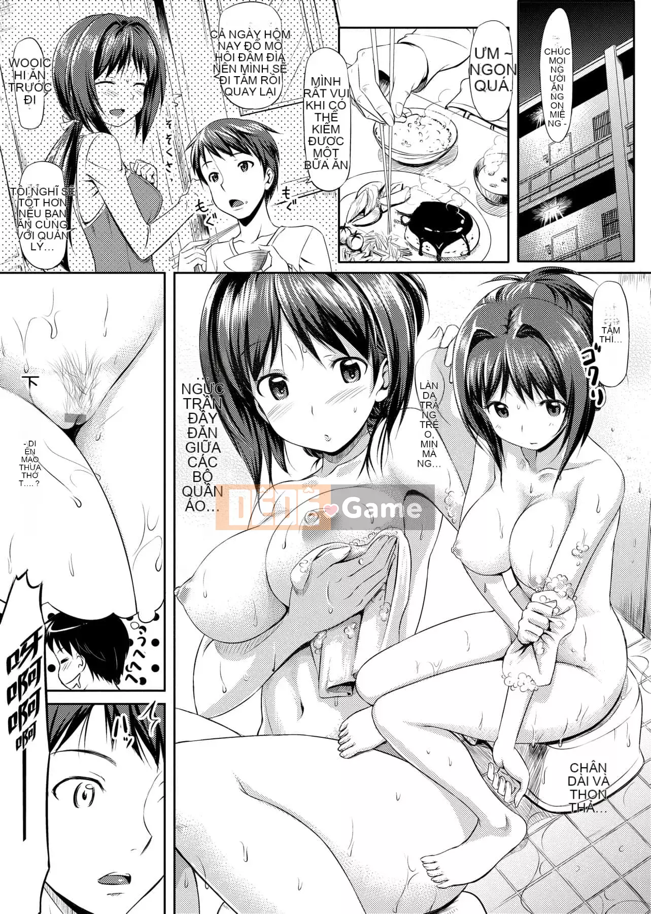 [たかやKi] Phiên bản mới kỷ niệm Love Shi [Sửa vạch đen] [Sách đơn] [Tiếng Trung kỹ thuật số trong tương lai]