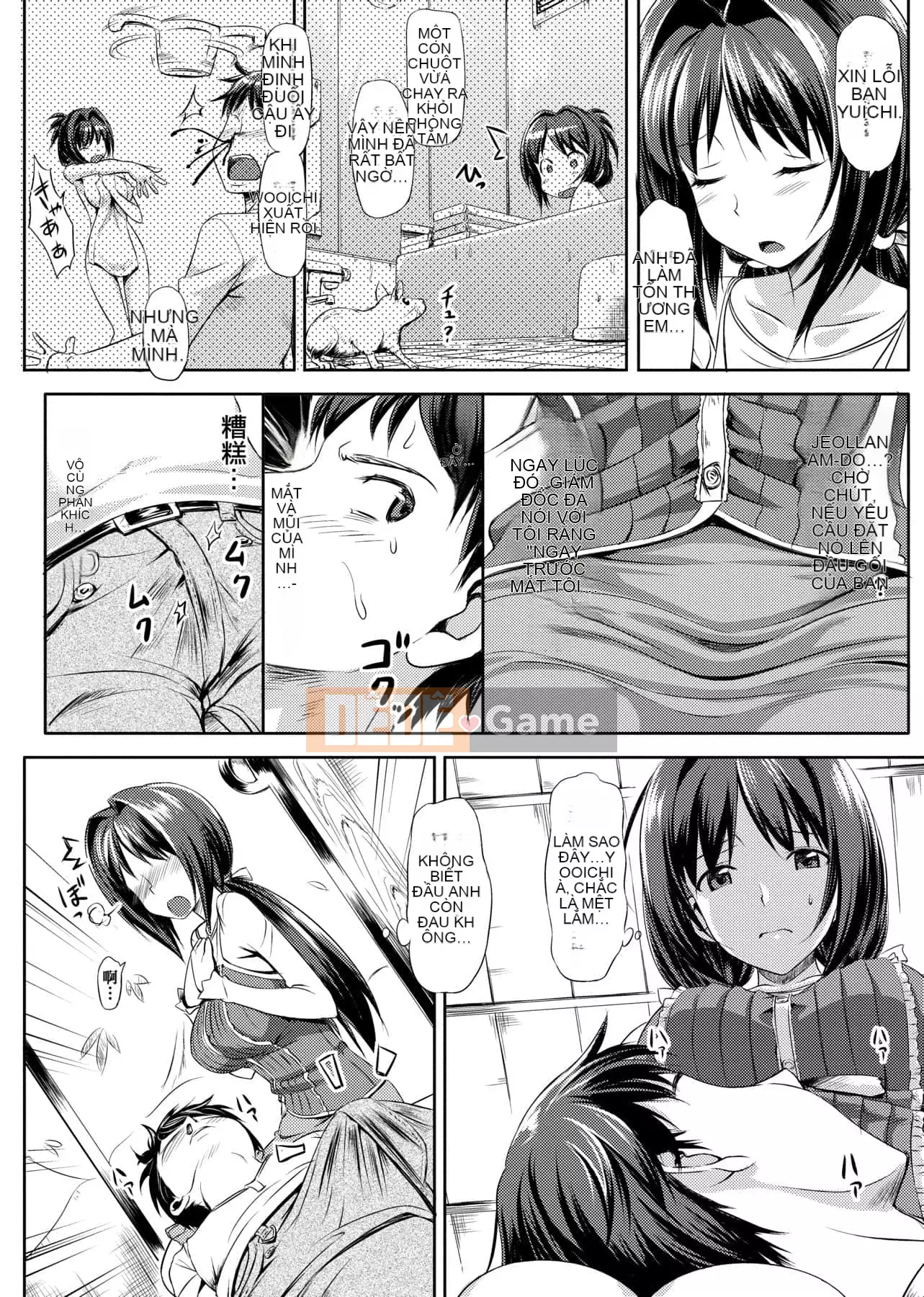 [たかやKi] Phiên bản mới kỷ niệm Love Shi [Sửa vạch đen] [Sách đơn] [Tiếng Trung kỹ thuật số trong tương lai]