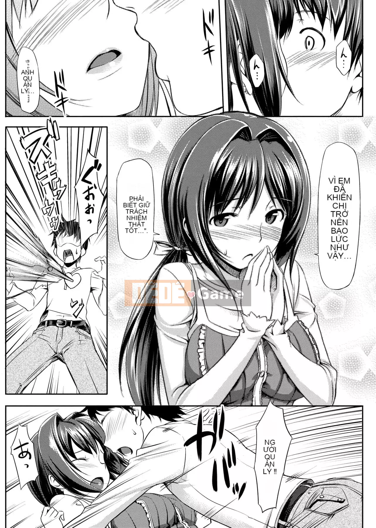 [たかやKi] Phiên bản mới kỷ niệm Love Shi [Sửa vạch đen] [Sách đơn] [Tiếng Trung kỹ thuật số trong tương lai]