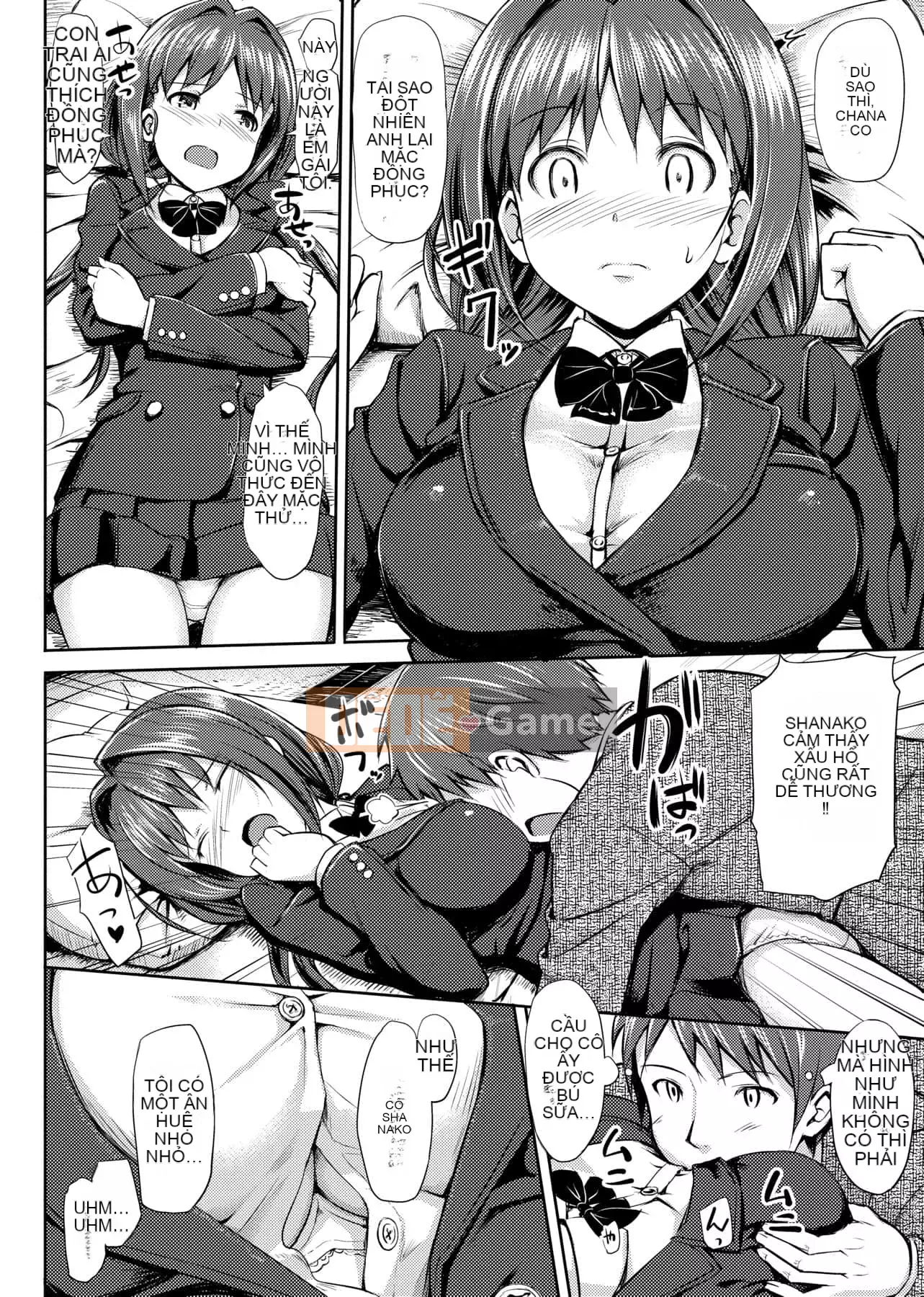 [たかやKi] Phiên bản mới kỷ niệm Love Shi [Sửa vạch đen] [Sách đơn] [Tiếng Trung kỹ thuật số trong tương lai]