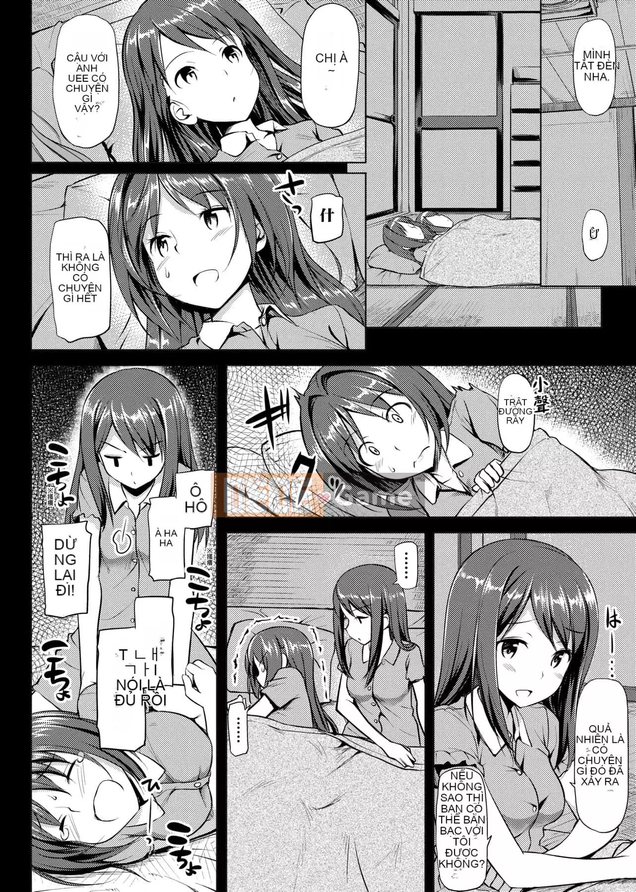 [たかやKi] Phiên bản mới kỷ niệm Love Shi [Sửa vạch đen] [Sách đơn] [Tiếng Trung kỹ thuật số trong tương lai]