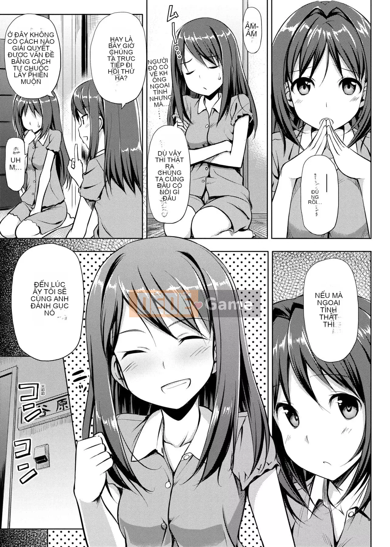 [たかやKi] Phiên bản mới kỷ niệm Love Shi [Sửa vạch đen] [Sách đơn] [Tiếng Trung kỹ thuật số trong tương lai]