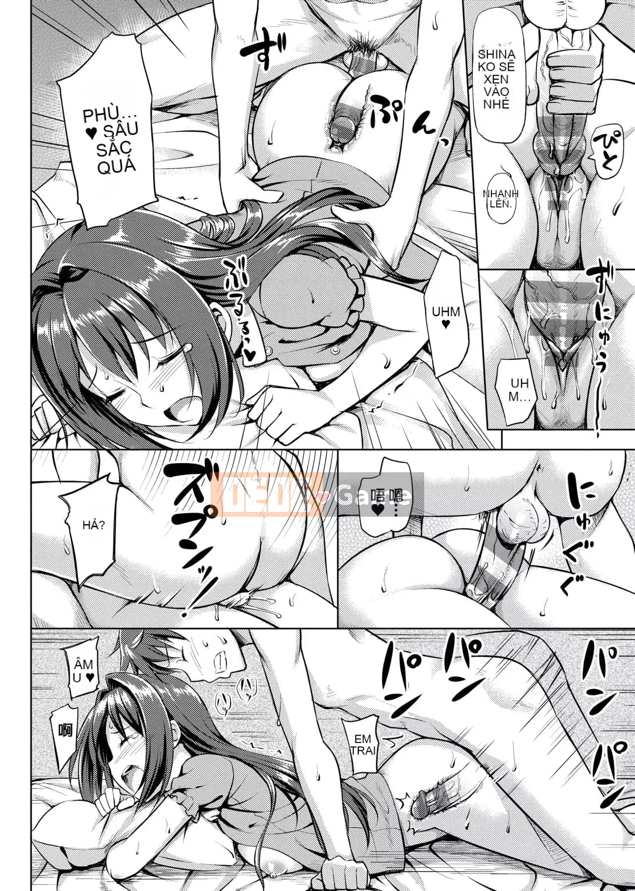 [たかやKi] Phiên bản mới kỷ niệm Love Shi [Sửa vạch đen] [Sách đơn] [Tiếng Trung kỹ thuật số trong tương lai]