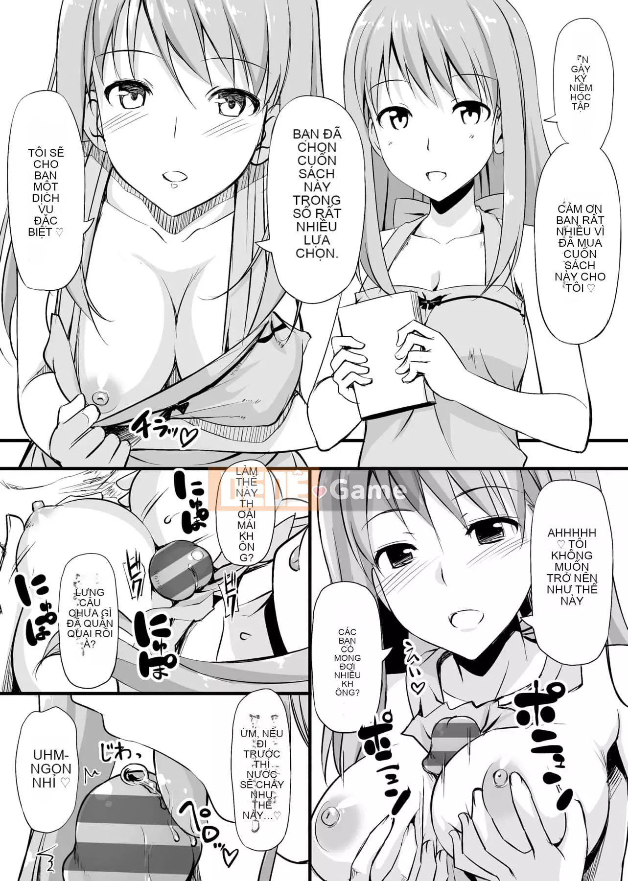 [たかやKi] Phiên bản mới kỷ niệm Love Shi [Sửa vạch đen] [Sách đơn] [Tiếng Trung kỹ thuật số trong tương lai]