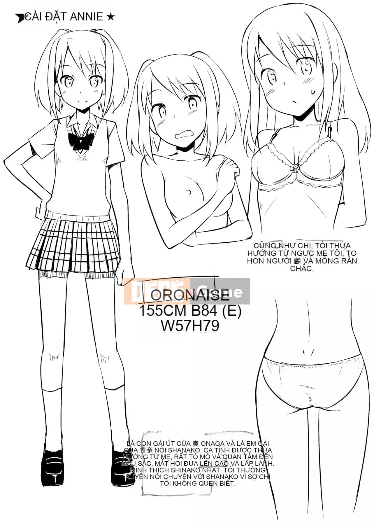 [たかやKi] Phiên bản mới kỷ niệm Love Shi [Sửa vạch đen] [Sách đơn] [Tiếng Trung kỹ thuật số trong tương lai]