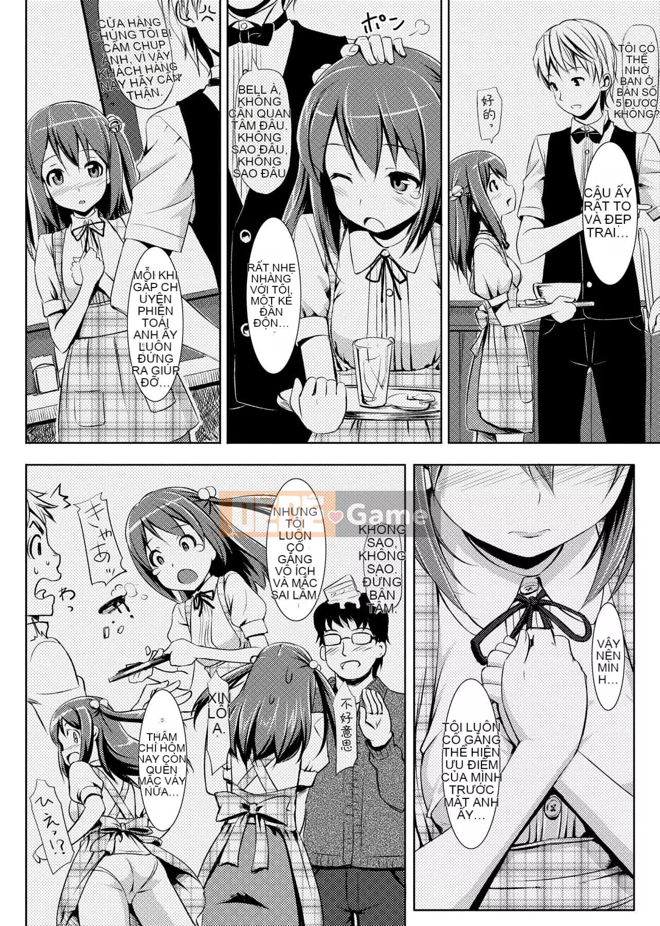 [たかやKi] Phiên bản mới kỷ niệm Love Shi [Sửa vạch đen] [Sách đơn] [Tiếng Trung kỹ thuật số trong tương lai]