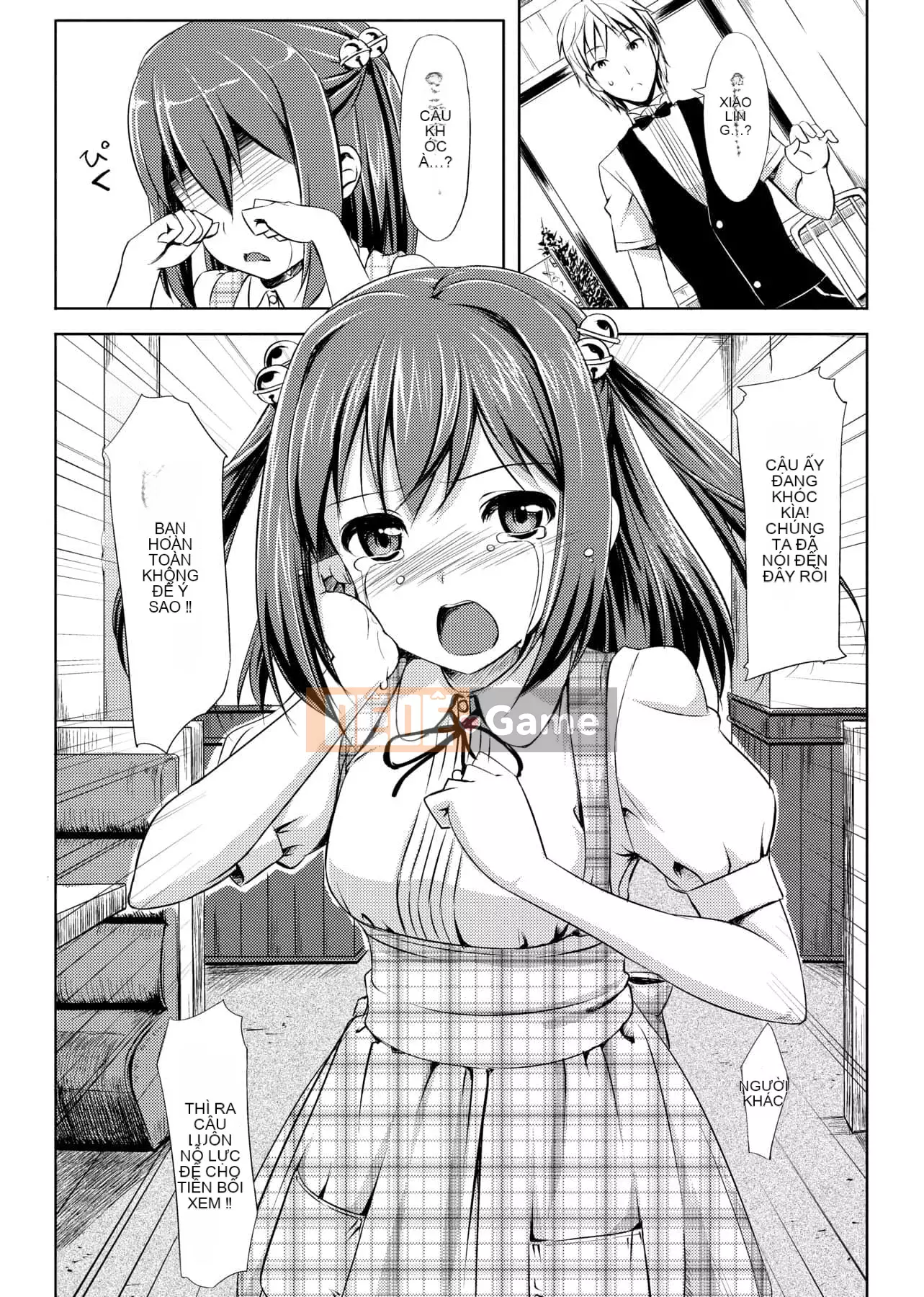 [たかやKi] Phiên bản mới kỷ niệm Love Shi [Sửa vạch đen] [Sách đơn] [Tiếng Trung kỹ thuật số trong tương lai]