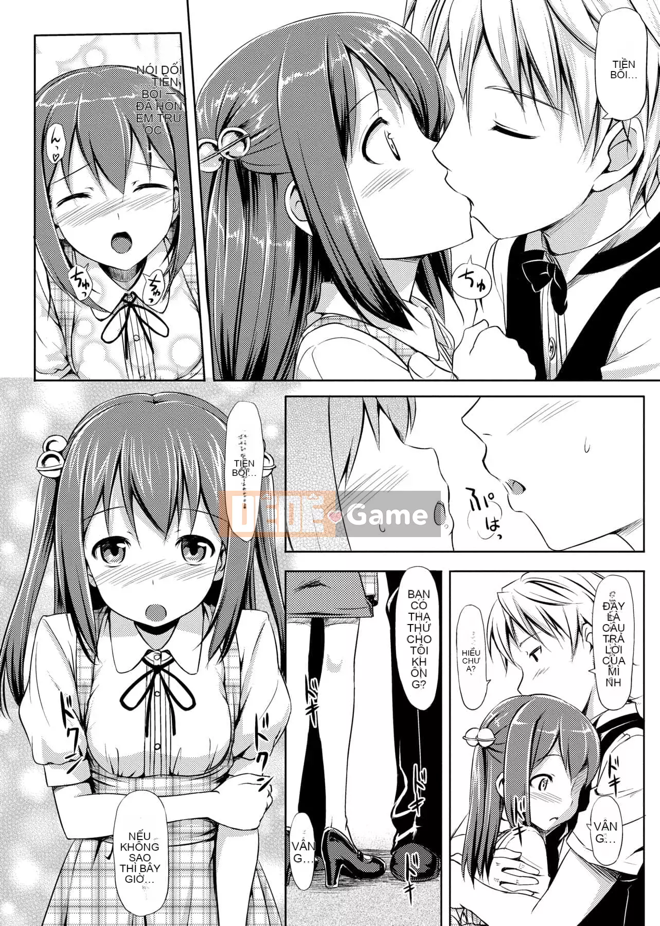 [たかやKi] Phiên bản mới kỷ niệm Love Shi [Sửa vạch đen] [Sách đơn] [Tiếng Trung kỹ thuật số trong tương lai]