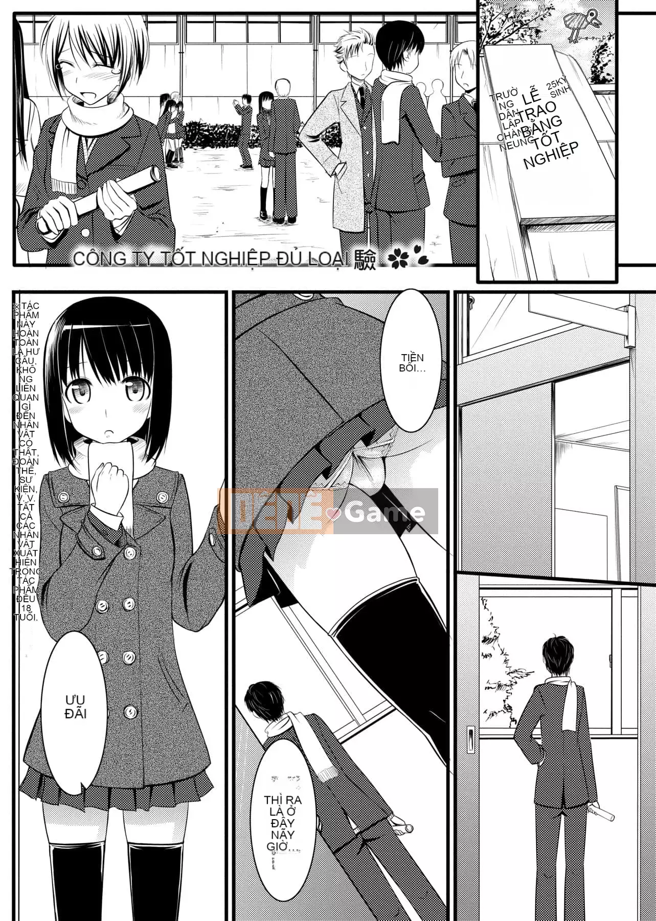 [たかやKi] Phiên bản mới kỷ niệm Love Shi [Sửa vạch đen] [Sách đơn] [Tiếng Trung kỹ thuật số trong tương lai]