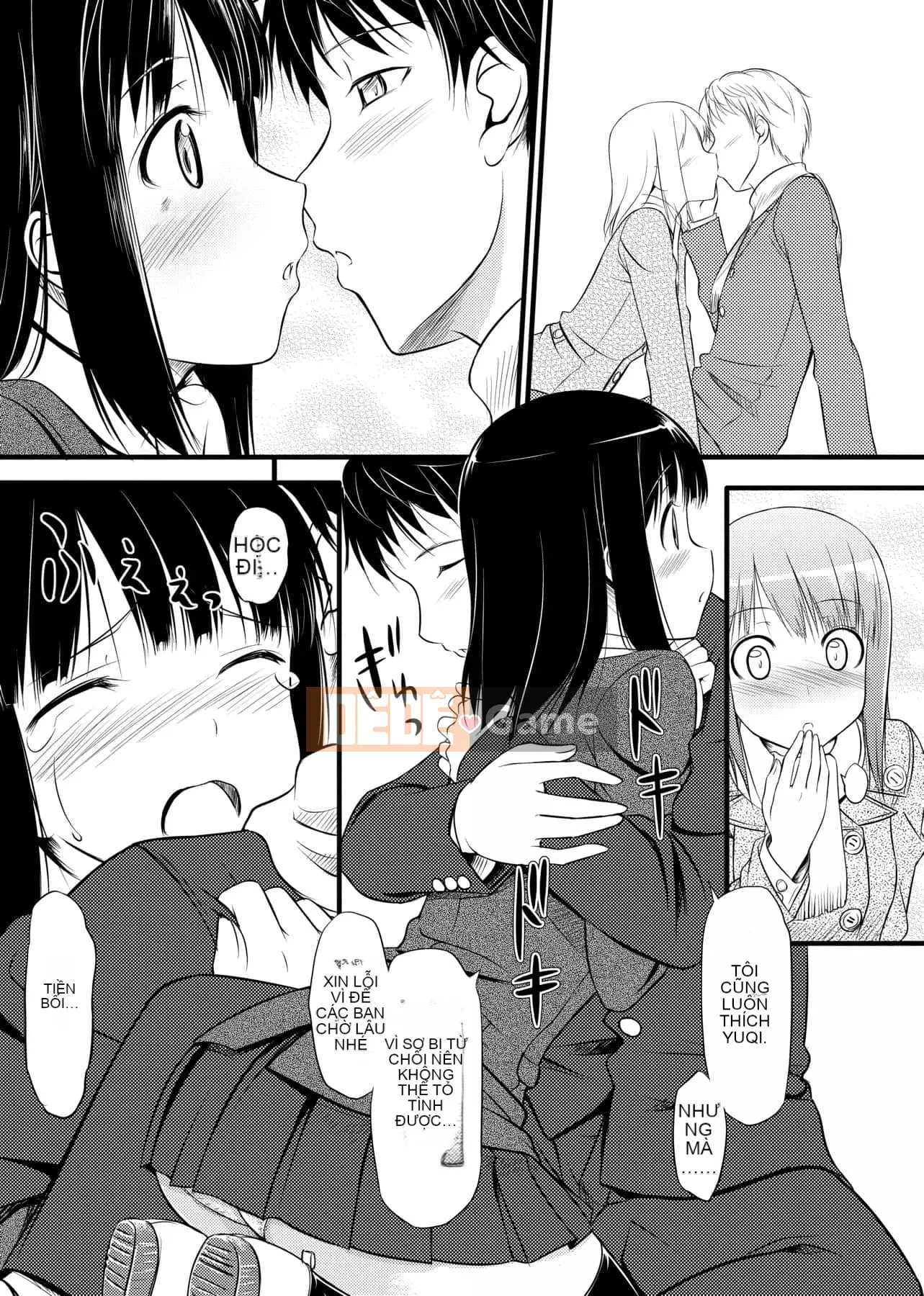 [たかやKi] Phiên bản mới kỷ niệm Love Shi [Sửa vạch đen] [Sách đơn] [Tiếng Trung kỹ thuật số trong tương lai]