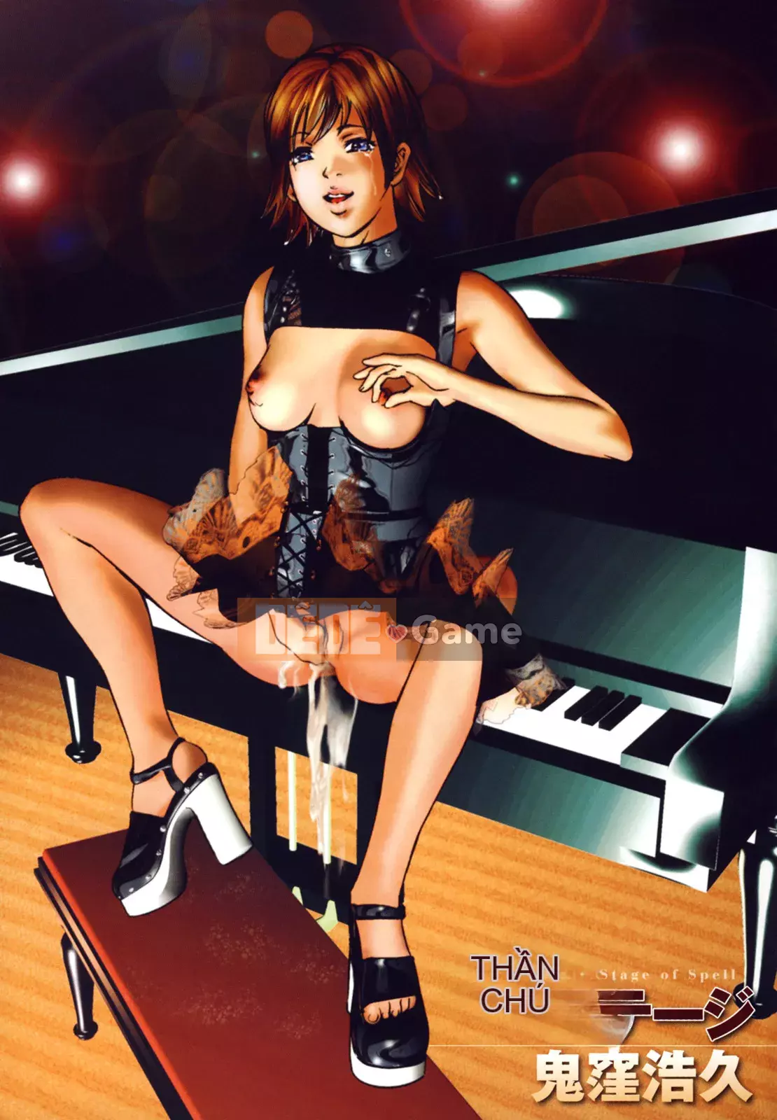 [Onikubo Hirohisa] Jubaku no Stage