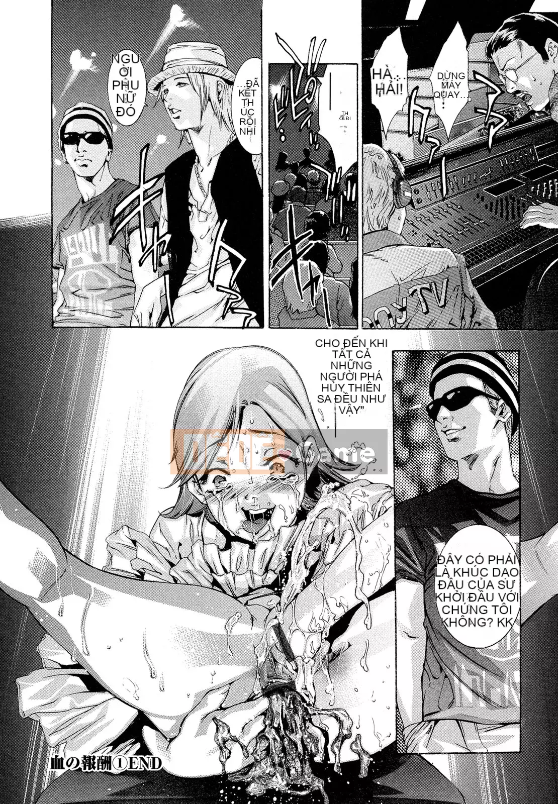 [Onikubo Hirohisa] Jubaku no Stage