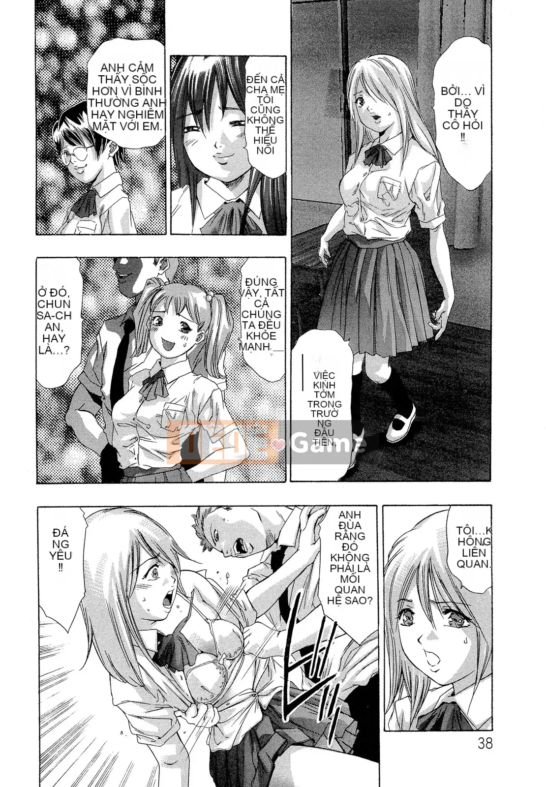 [Onikubo Hirohisa] Jubaku no Stage